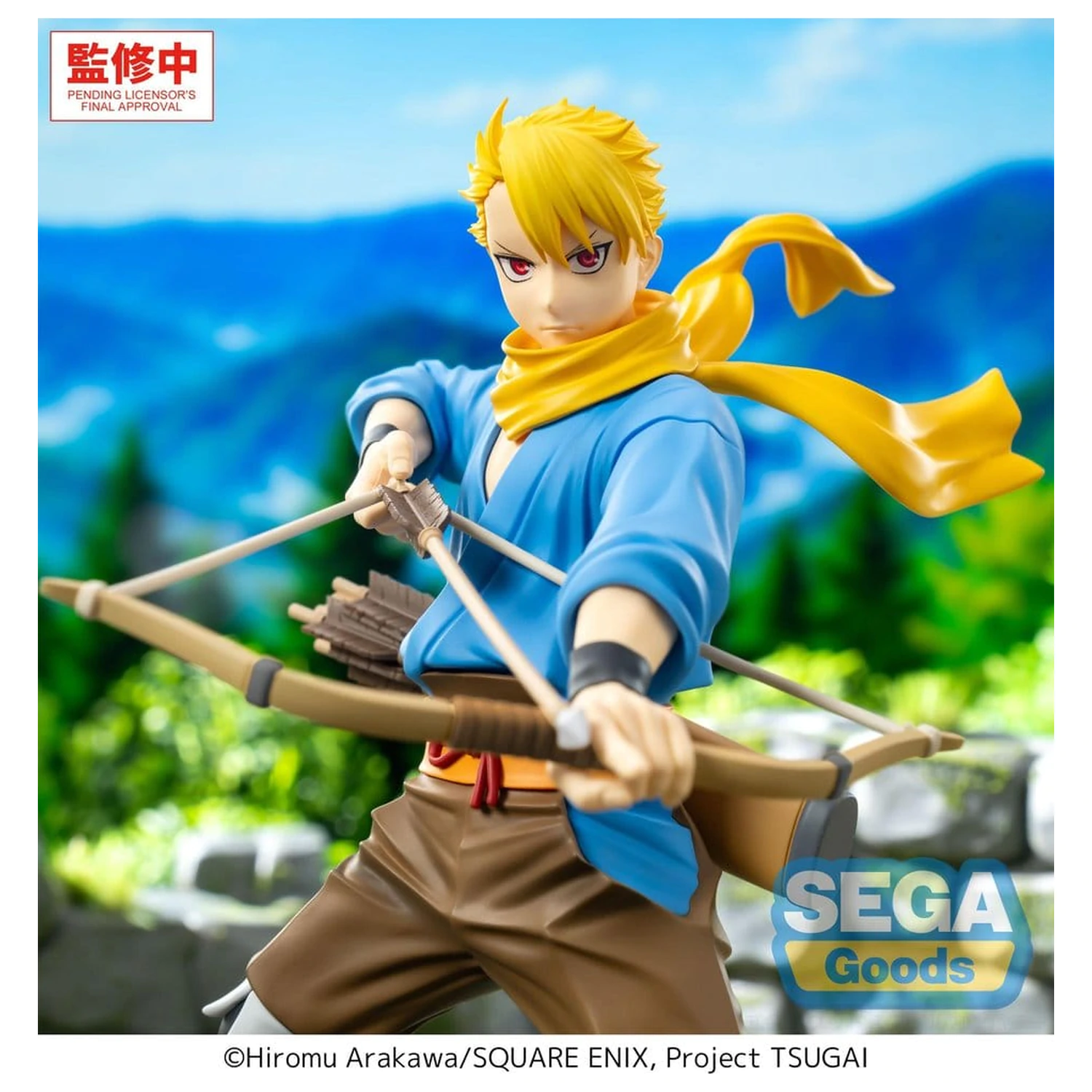 Daemons of the Shadow Realm Luminasta PVC figura Yuru 19 cm termékfotó