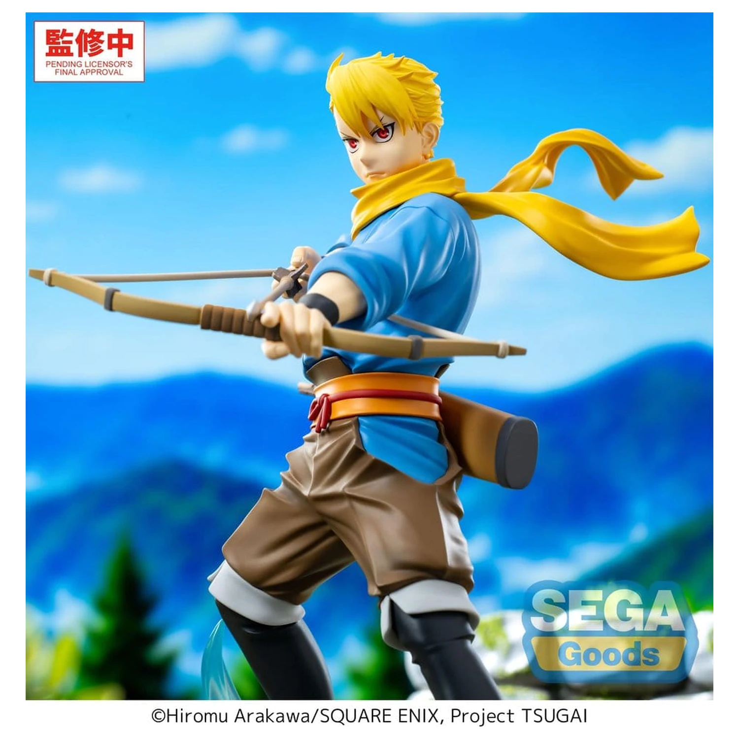 Daemons of the Shadow Realm Luminasta PVC figura Yuru 19 cm termékfotó