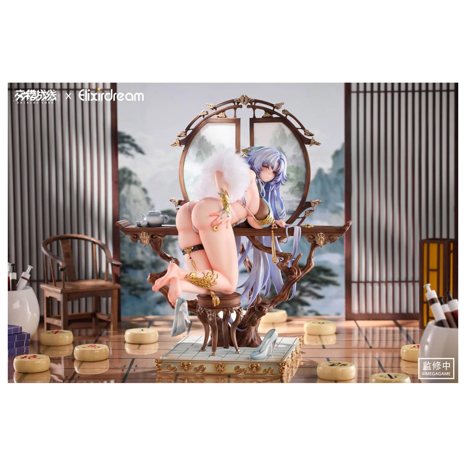 Daiblos Core 1/6 Zeus Chess Dream Ver. PVC szobor figura 32 cm  termékfotó