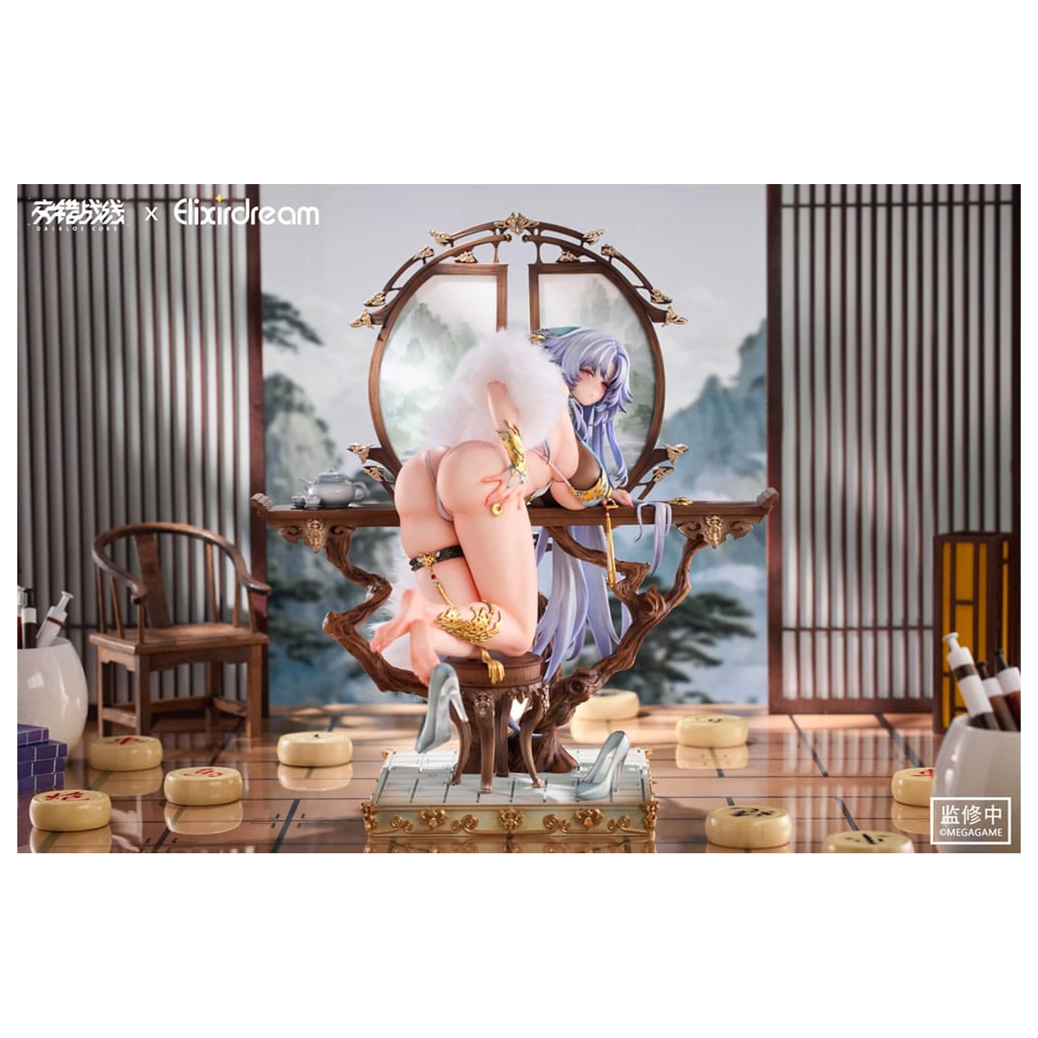 Daiblos Core 1/6 Zeus Chess Dream Ver. PVC szobor figura 32 cm  termékfotó