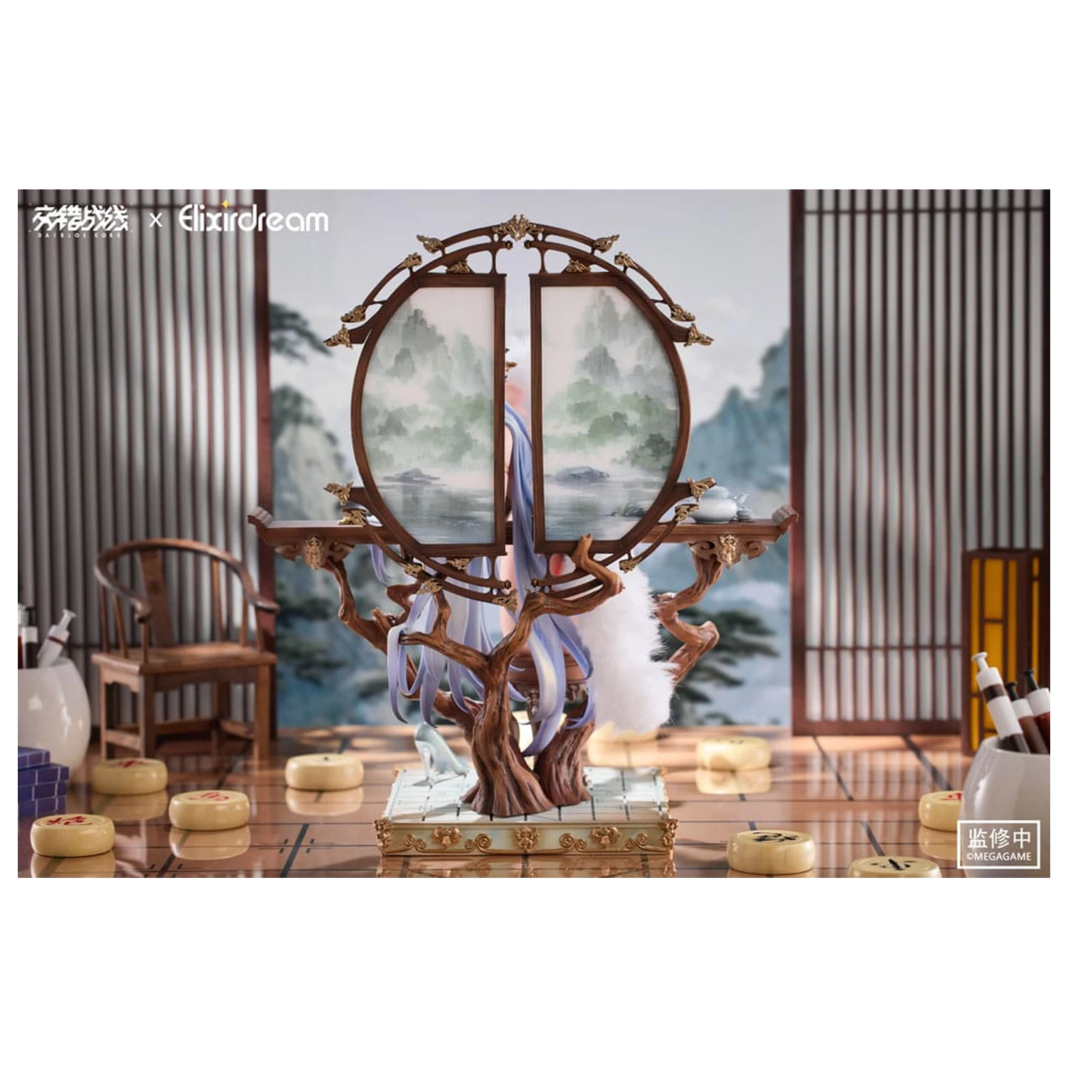 Daiblos Core 1/6 Zeus Chess Dream Ver. PVC szobor figura 32 cm  termékfotó