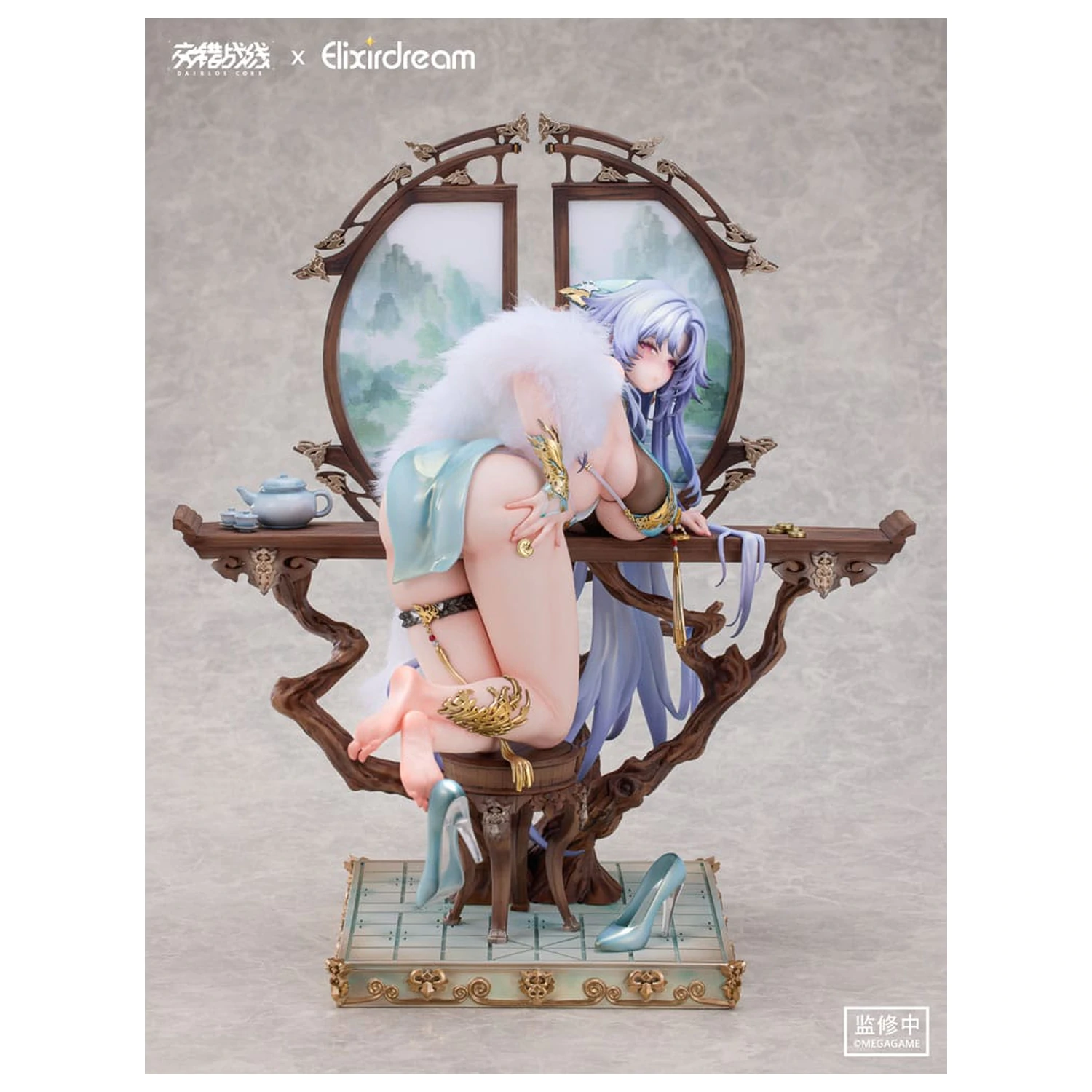 Daiblos Core 1/6 Zeus Chess Dream Ver. PVC szobor figura 32 cm  termékfotó