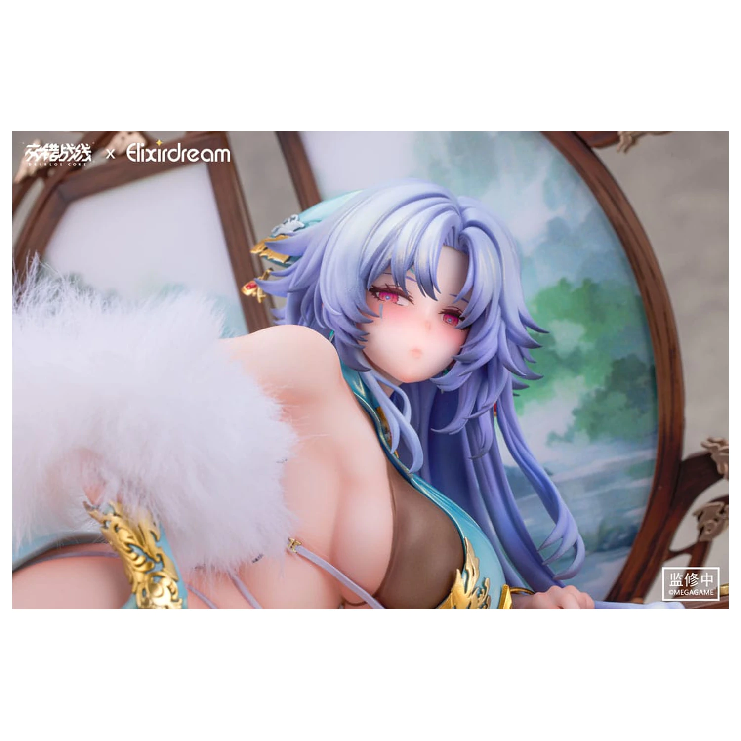 Daiblos Core 1/6 Zeus Chess Dream Ver. PVC szobor figura 32 cm  termékfotó