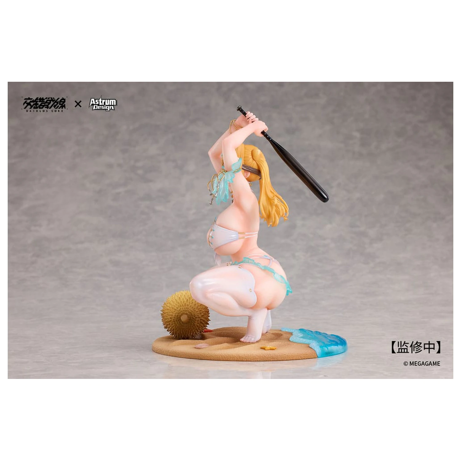 Daiblos Core 1/7 Aymur: Honey Assault PVC szobor figura 18 cm termékfotó