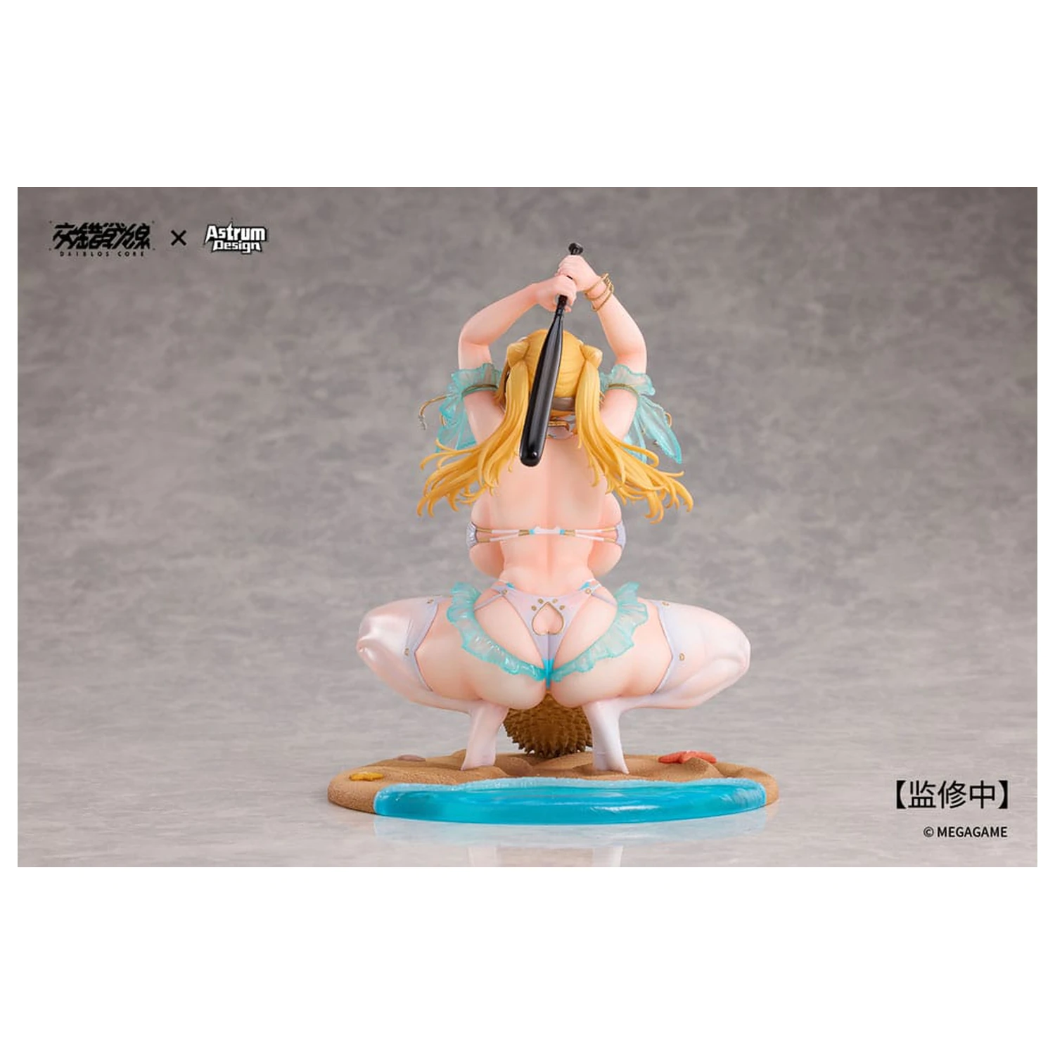 Daiblos Core 1/7 Aymur: Honey Assault PVC szobor figura 18 cm termékfotó