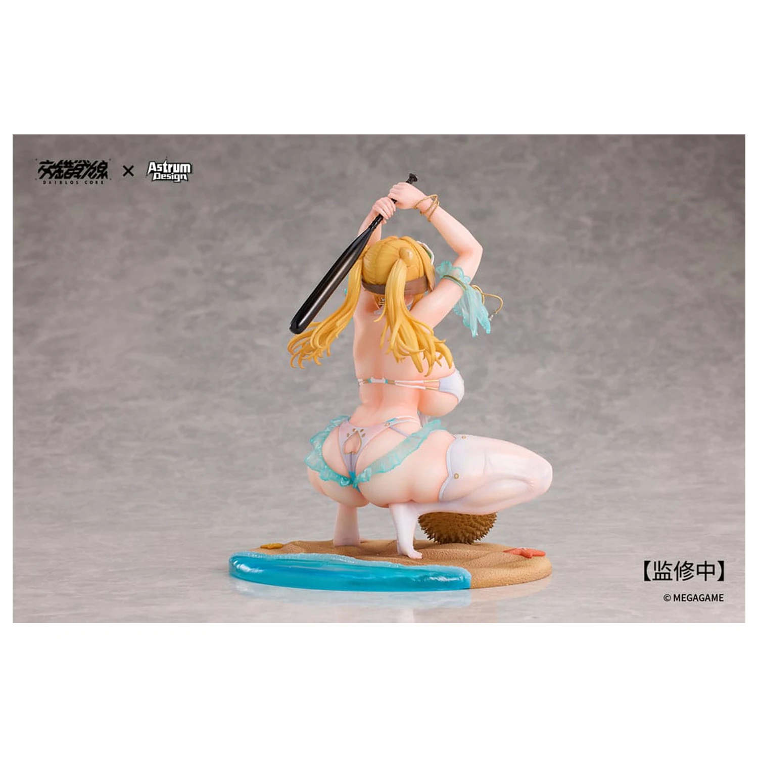 Daiblos Core 1/7 Aymur: Honey Assault PVC szobor figura 18 cm termékfotó