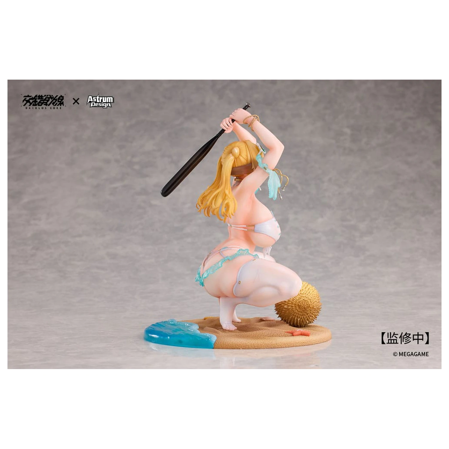 Daiblos Core 1/7 Aymur: Honey Assault PVC szobor figura 18 cm termékfotó