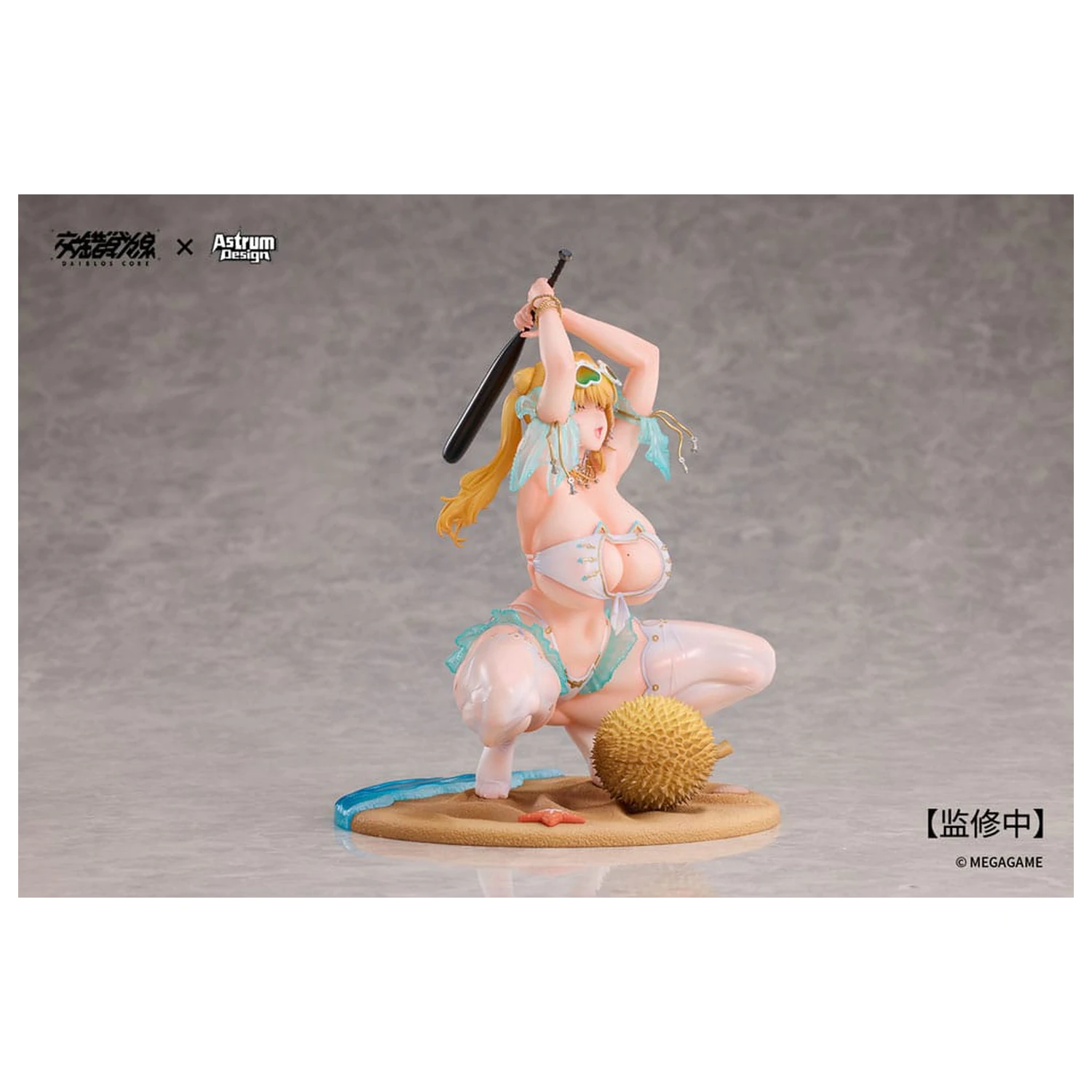 Daiblos Core 1/7 Aymur: Honey Assault PVC szobor figura 18 cm termékfotó