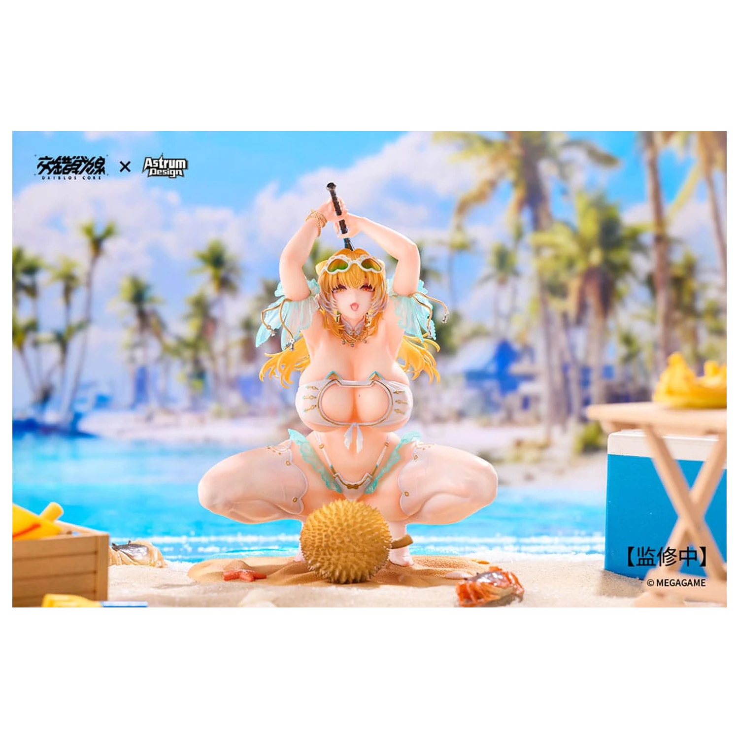Daiblos Core 1/7 Aymur: Honey Assault PVC szobor figura 18 cm termékfotó