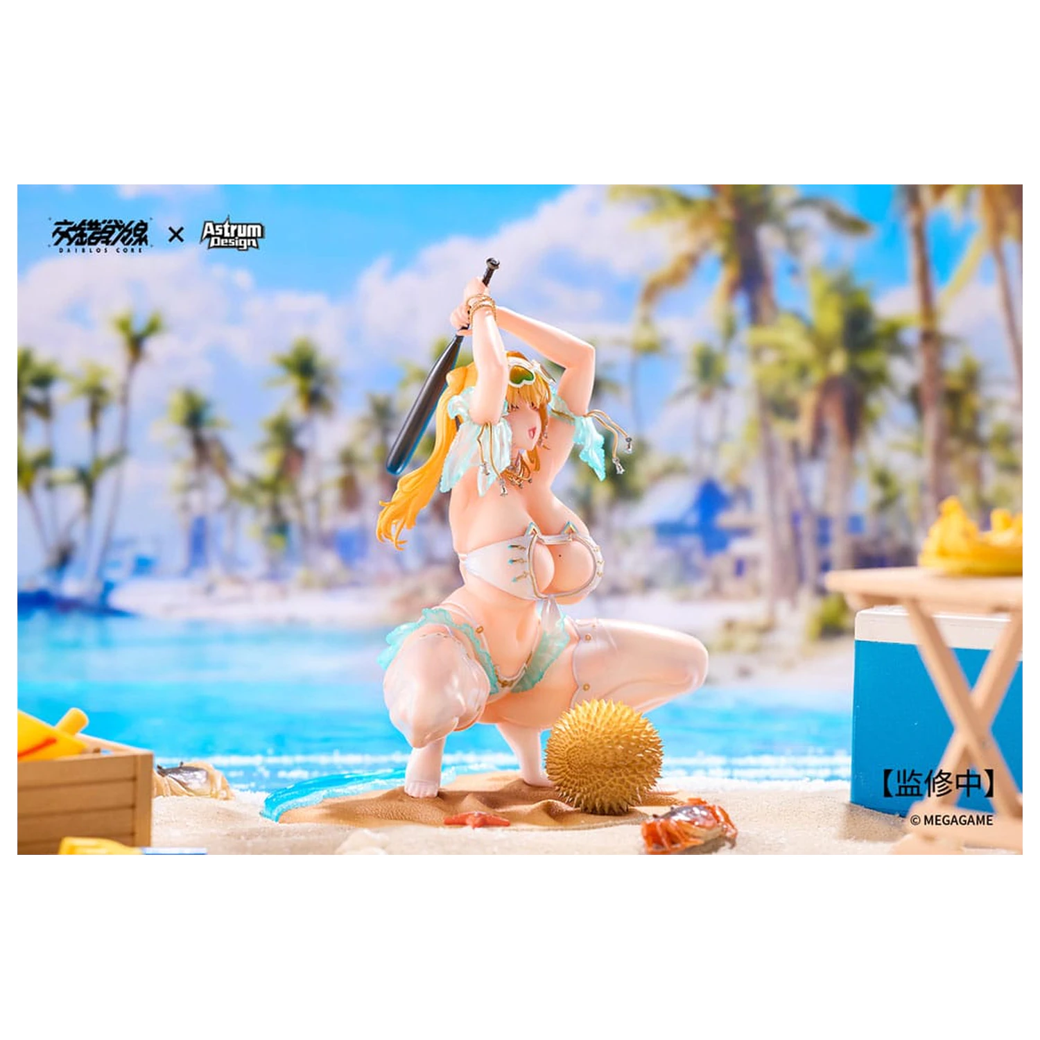 Daiblos Core 1/7 Aymur: Honey Assault PVC szobor figura 18 cm termékfotó