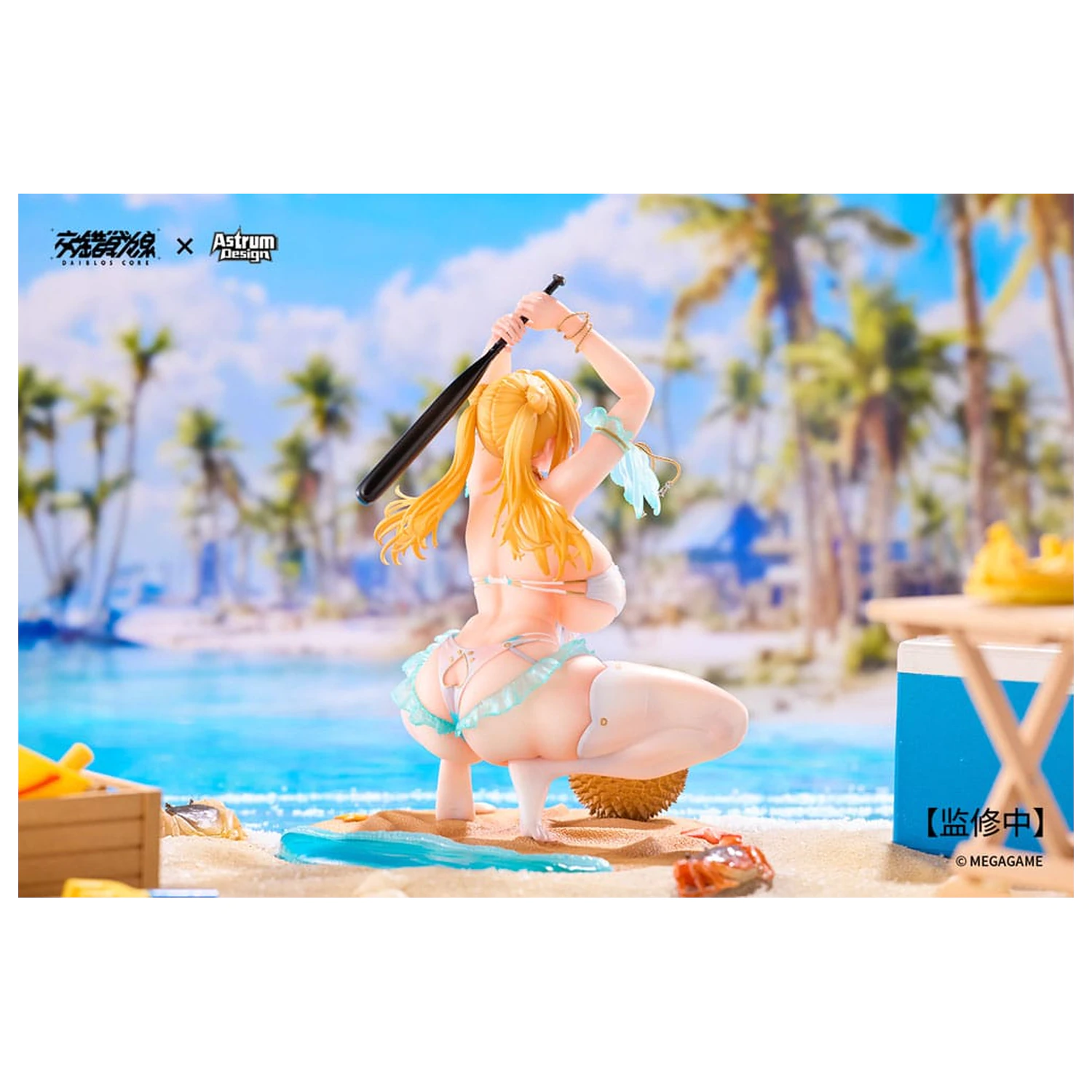 Daiblos Core 1/7 Aymur: Honey Assault PVC szobor figura 18 cm termékfotó