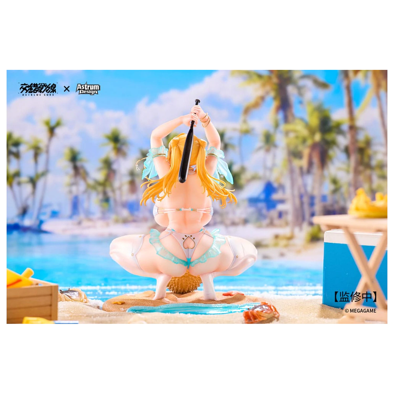 Daiblos Core 1/7 Aymur: Honey Assault PVC szobor figura 18 cm termékfotó
