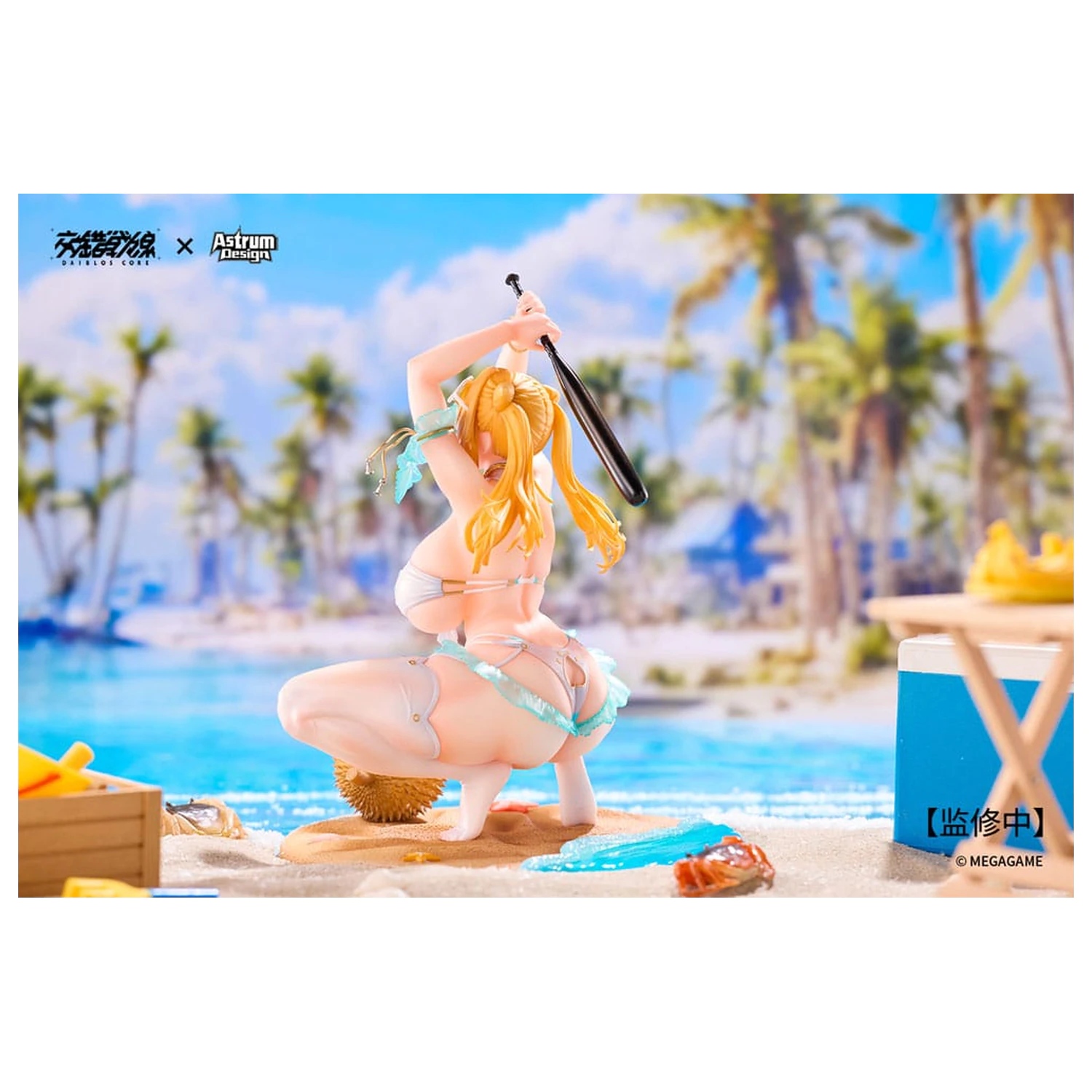 Daiblos Core 1/7 Aymur: Honey Assault PVC szobor figura 18 cm termékfotó