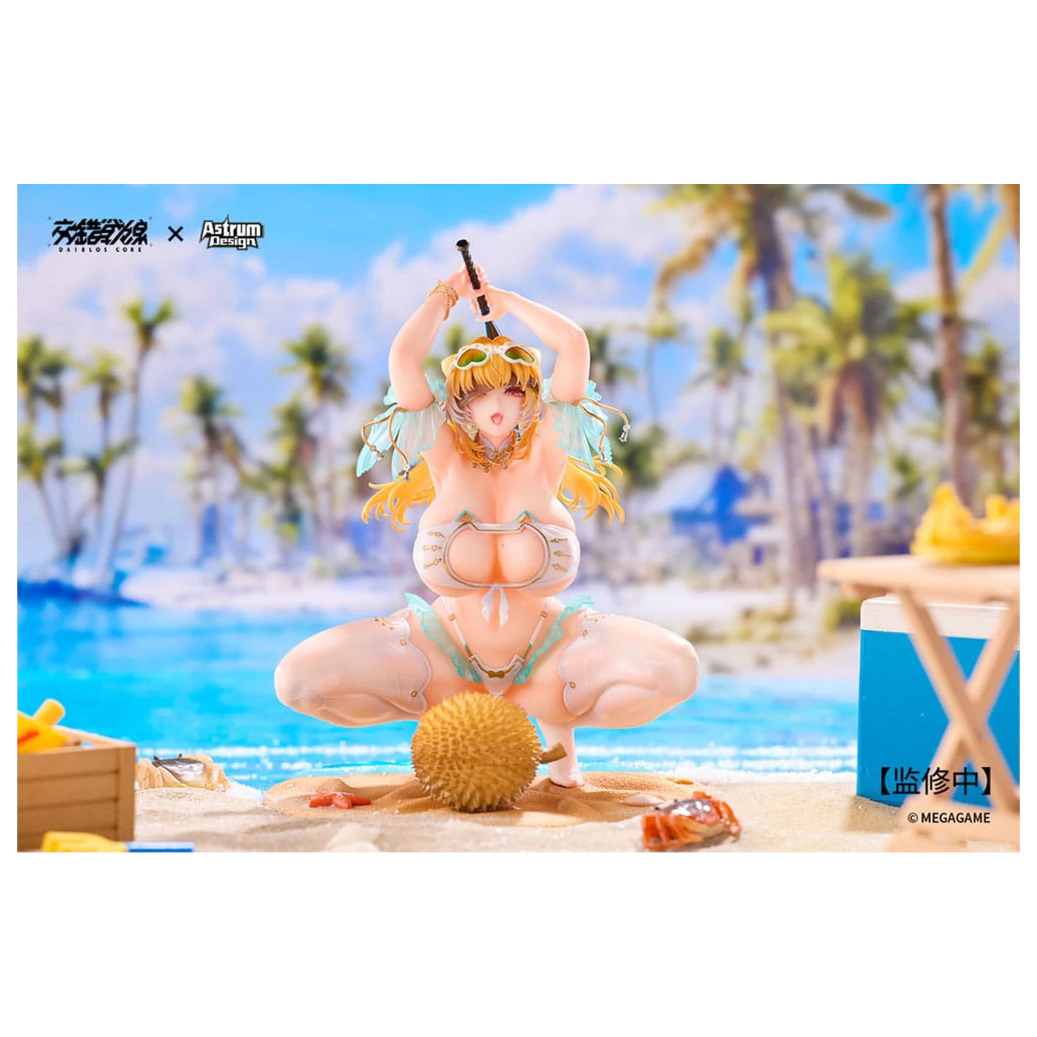 Daiblos Core 1/7 Aymur: Honey Assault PVC szobor figura 18 cm termékfotó