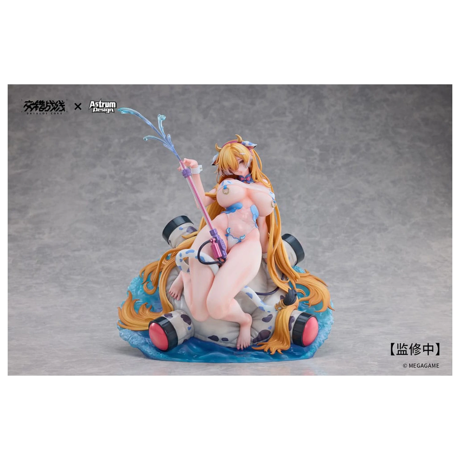 Daiblos Core PVC szobor figura 1/7 Tyrfing Chilled Milk 25 cm  termékfotó