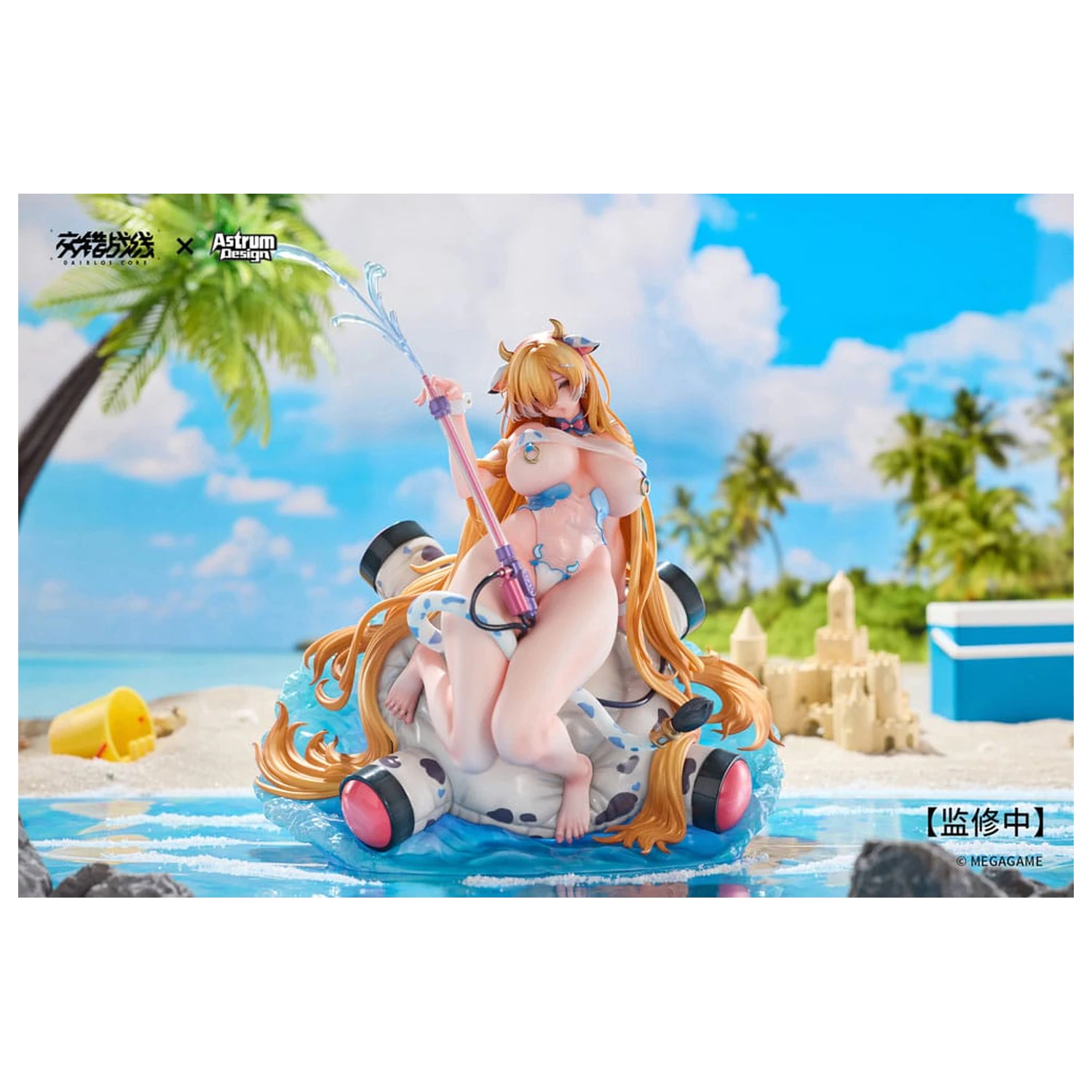 Daiblos Core PVC szobor figura 1/7 Tyrfing Chilled Milk 25 cm  termékfotó