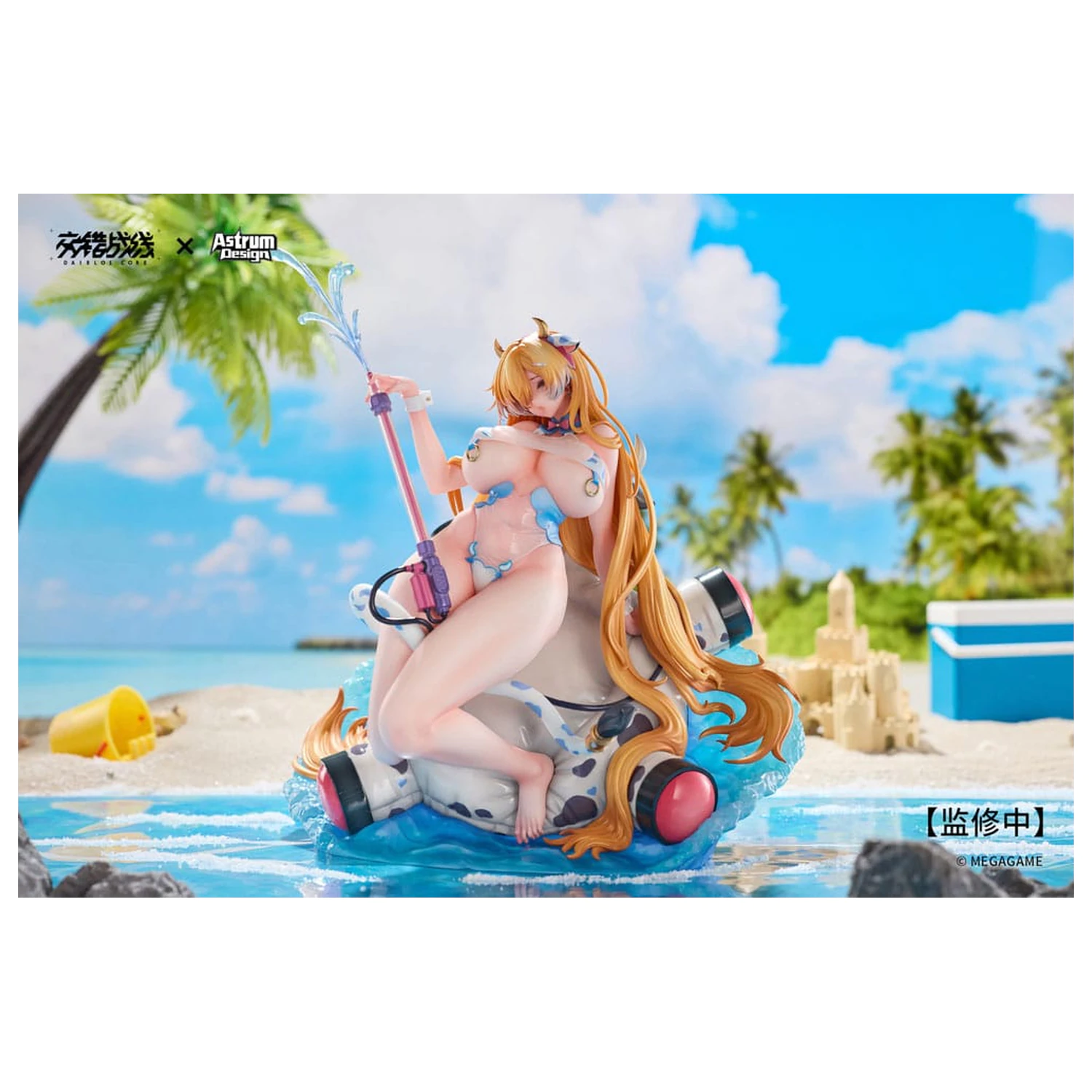 Daiblos Core PVC szobor figura 1/7 Tyrfing Chilled Milk 25 cm  termékfotó