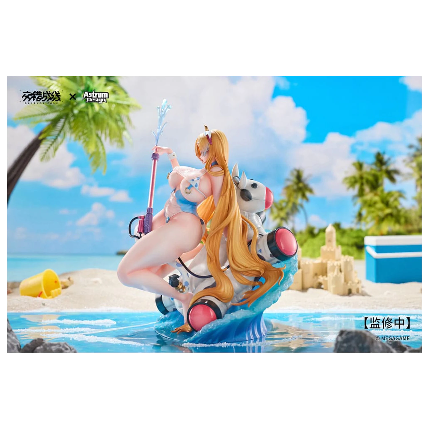 Daiblos Core PVC szobor figura 1/7 Tyrfing Chilled Milk 25 cm  termékfotó