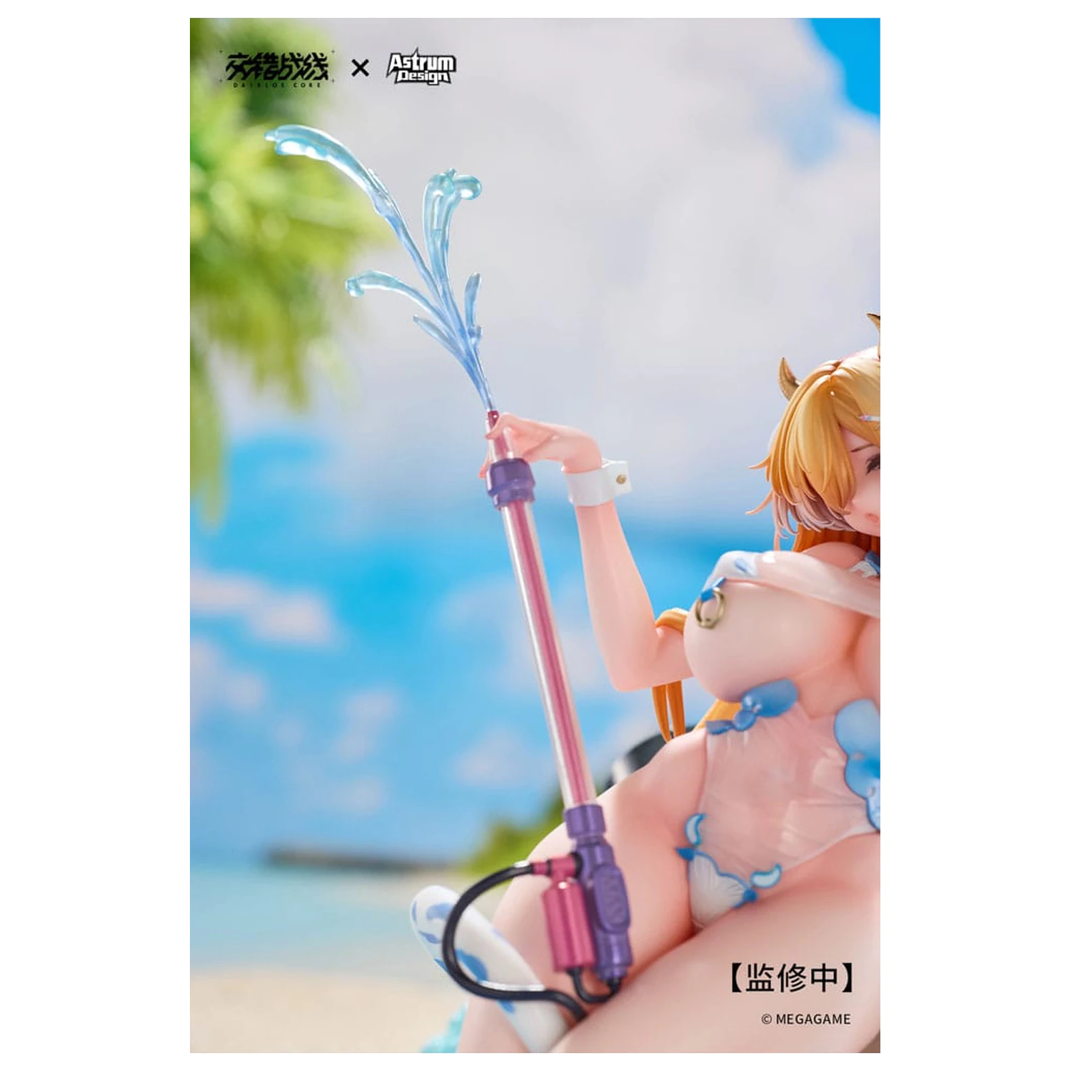 Daiblos Core PVC szobor figura 1/7 Tyrfing Chilled Milk 25 cm  termékfotó