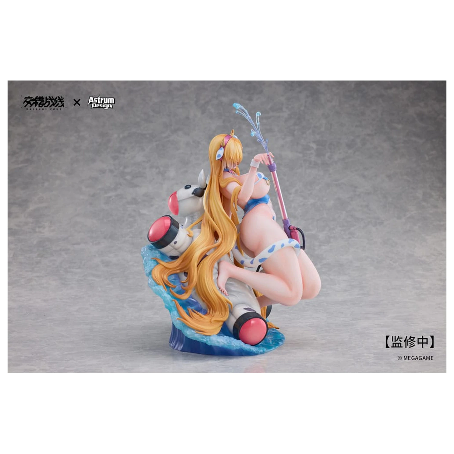 Daiblos Core PVC szobor figura 1/7 Tyrfing Chilled Milk 25 cm  termékfotó