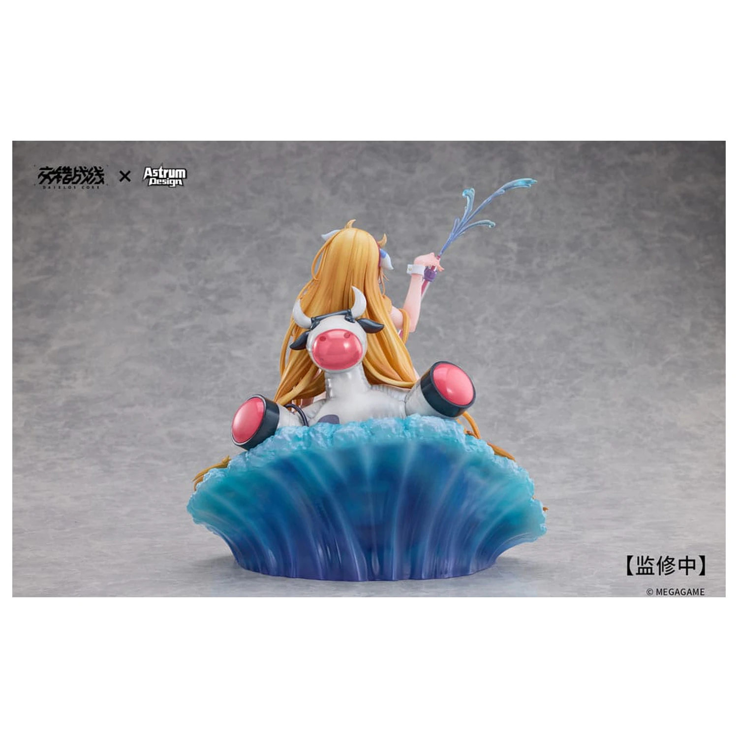 Daiblos Core PVC szobor figura 1/7 Tyrfing Chilled Milk 25 cm  termékfotó