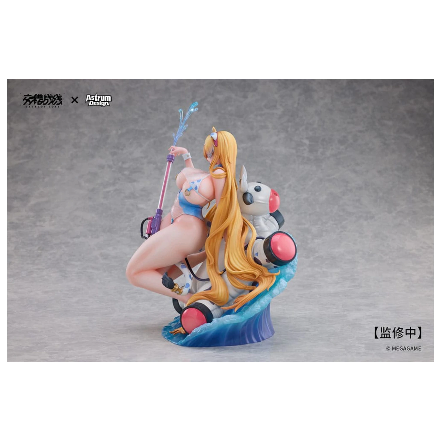 Daiblos Core PVC szobor figura 1/7 Tyrfing Chilled Milk 25 cm  termékfotó