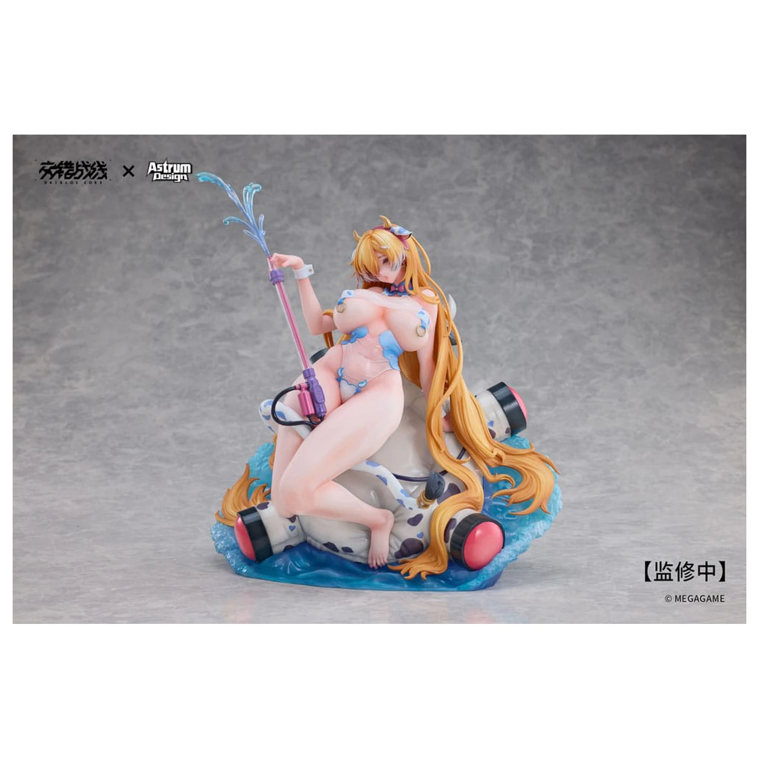 Daiblos Core PVC szobor figura 1/7 Tyrfing Chilled Milk 25 cm  termékfotó