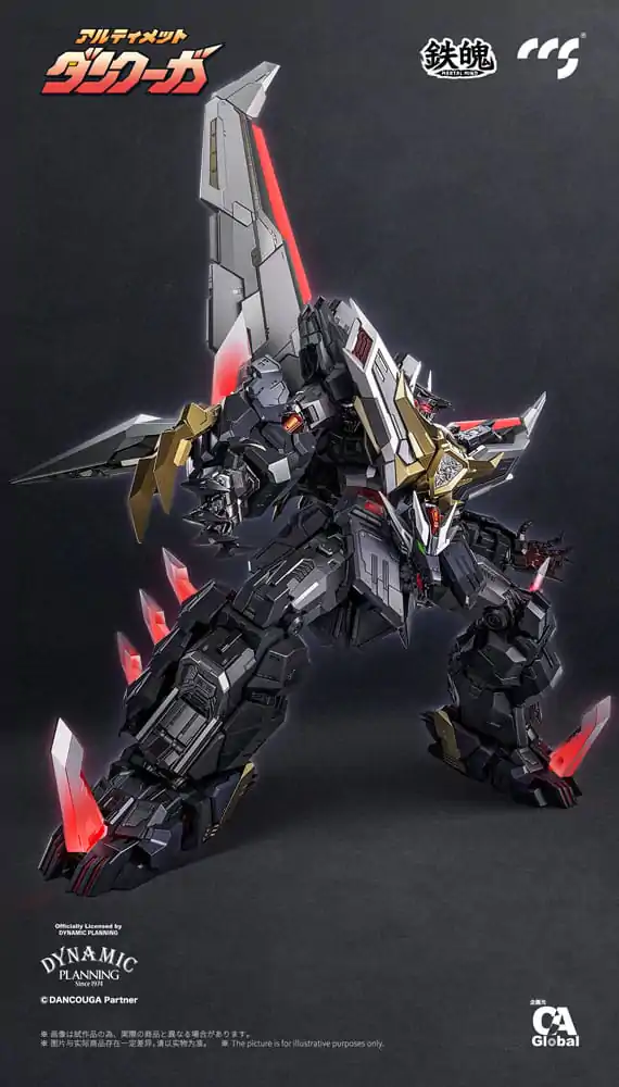 Dancouga Mortal Mind Series Ultimate Dancouga akciófigura 26 cm termékfotó