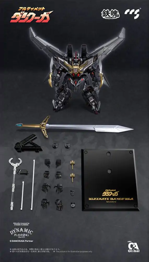 Dancouga Mortal Mind Series Ultimate Dancouga akciófigura 26 cm termékfotó