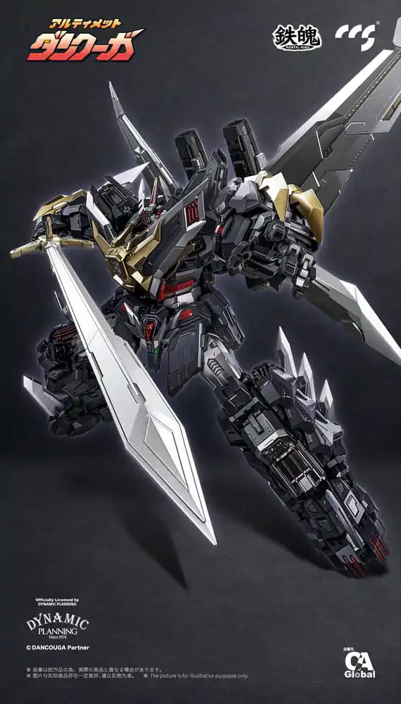 Dancouga Mortal Mind Series Ultimate Dancouga akciófigura 26 cm termékfotó