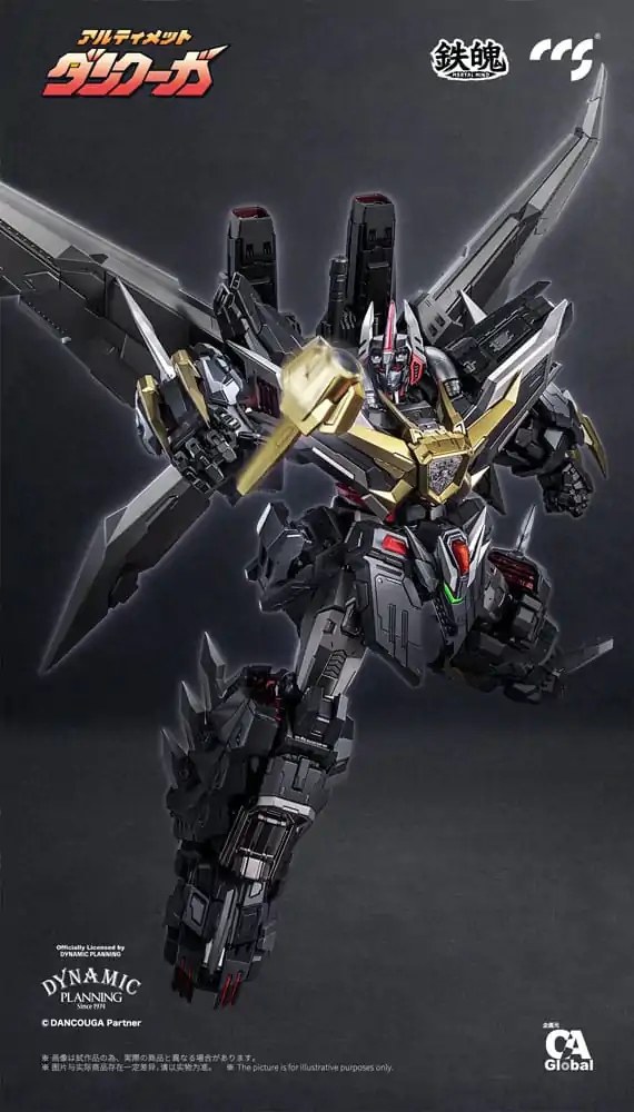 Dancouga Mortal Mind Series Ultimate Dancouga akciófigura 26 cm termékfotó