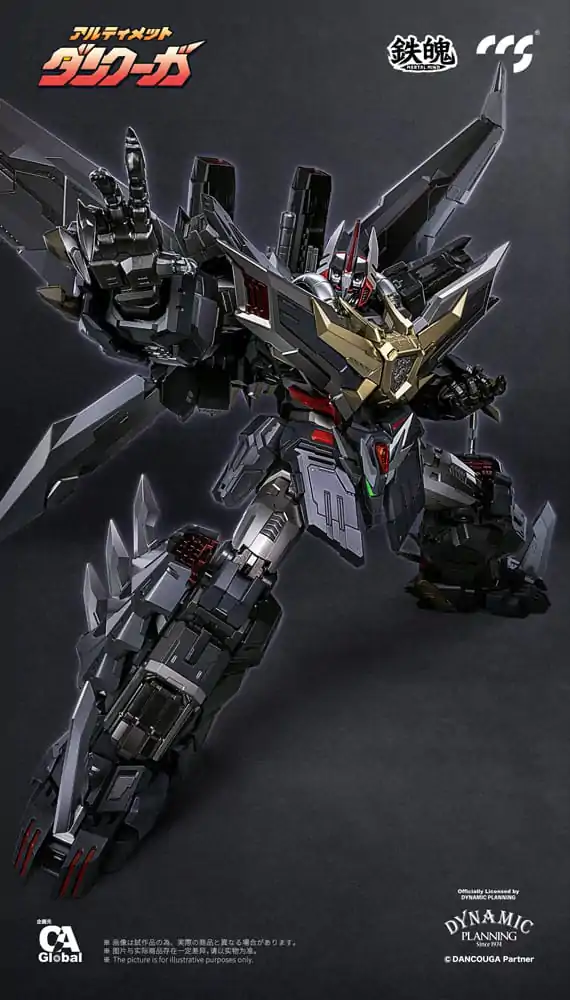 Dancouga Mortal Mind Series Ultimate Dancouga akciófigura 26 cm termékfotó