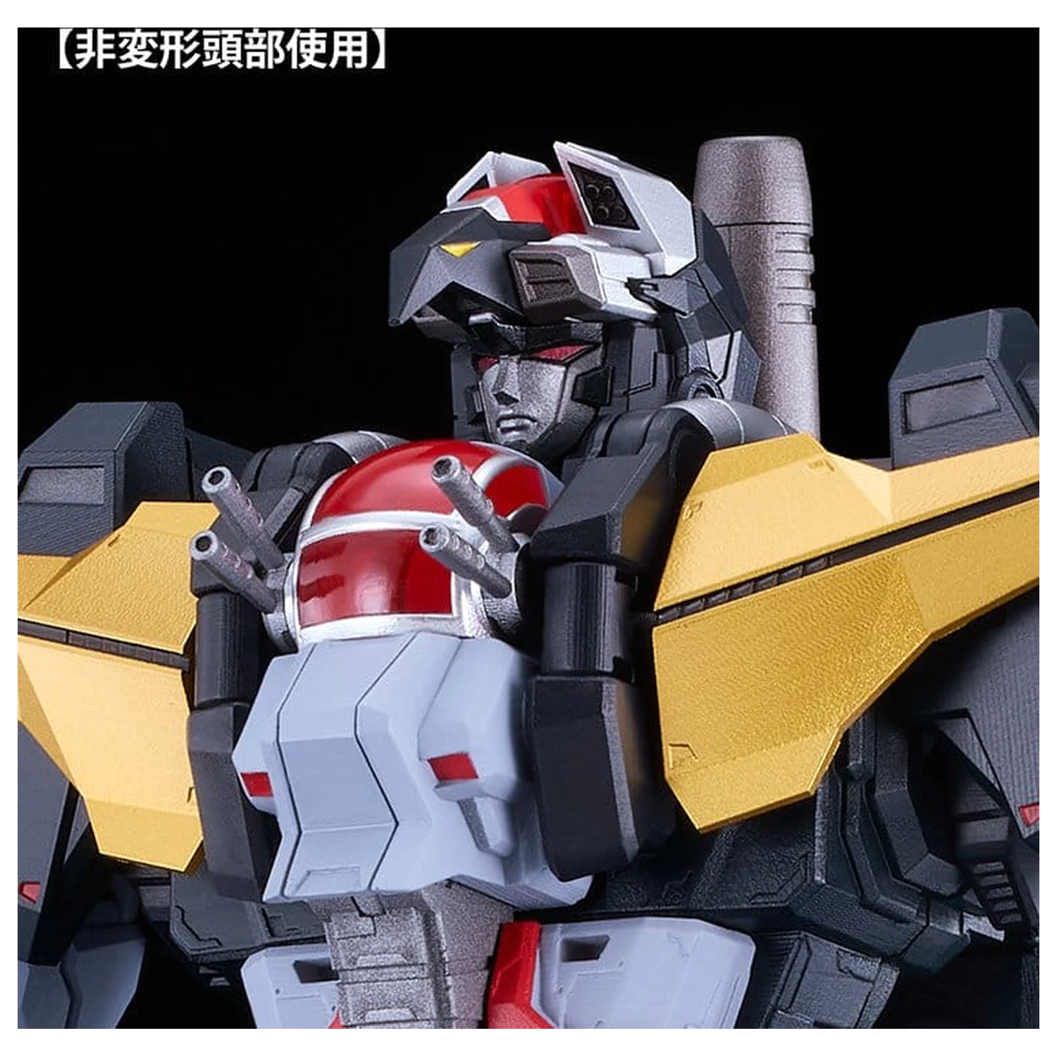 Dancouga - Super Beast Machine God Moderoid Műanyag modell készlet Dancouga 23 cm termékfotó