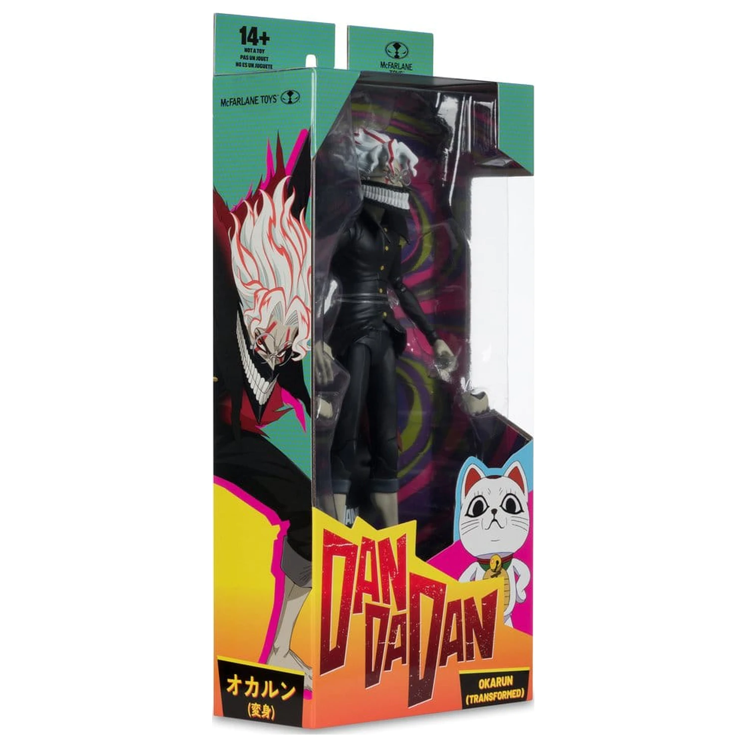 Dandadan akciófigura Okarun (Transformed) 19 cm termékfotó