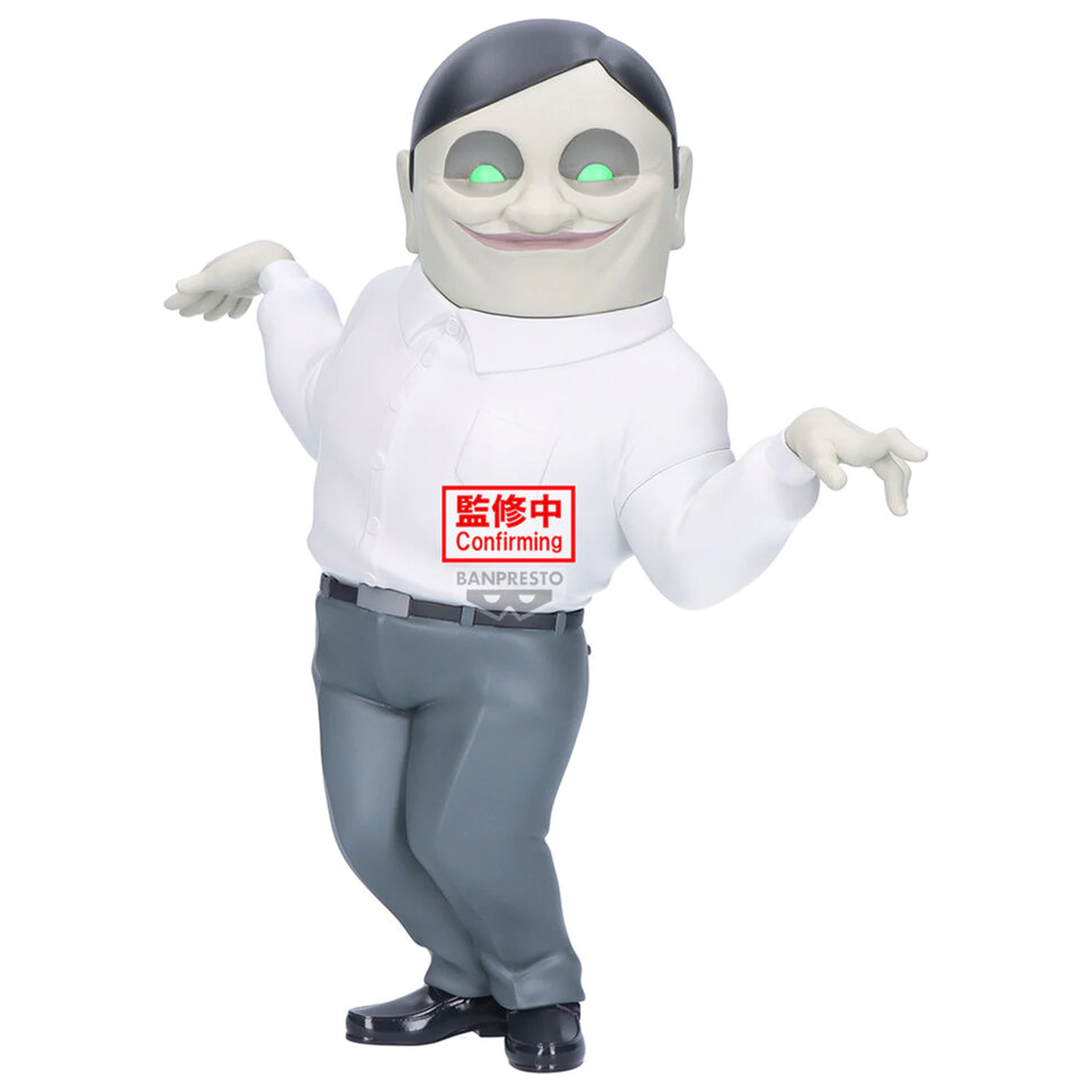 Dandadan Big Sofvimates Serponians figura 18cm termékfotó