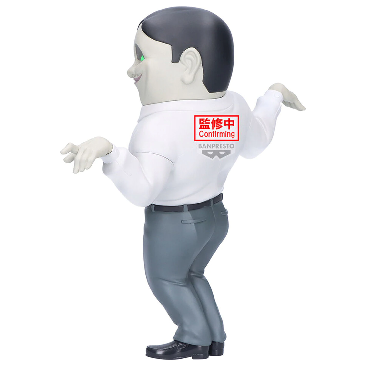 Dandadan Big Sofvimates Serponians figura 18cm termékfotó