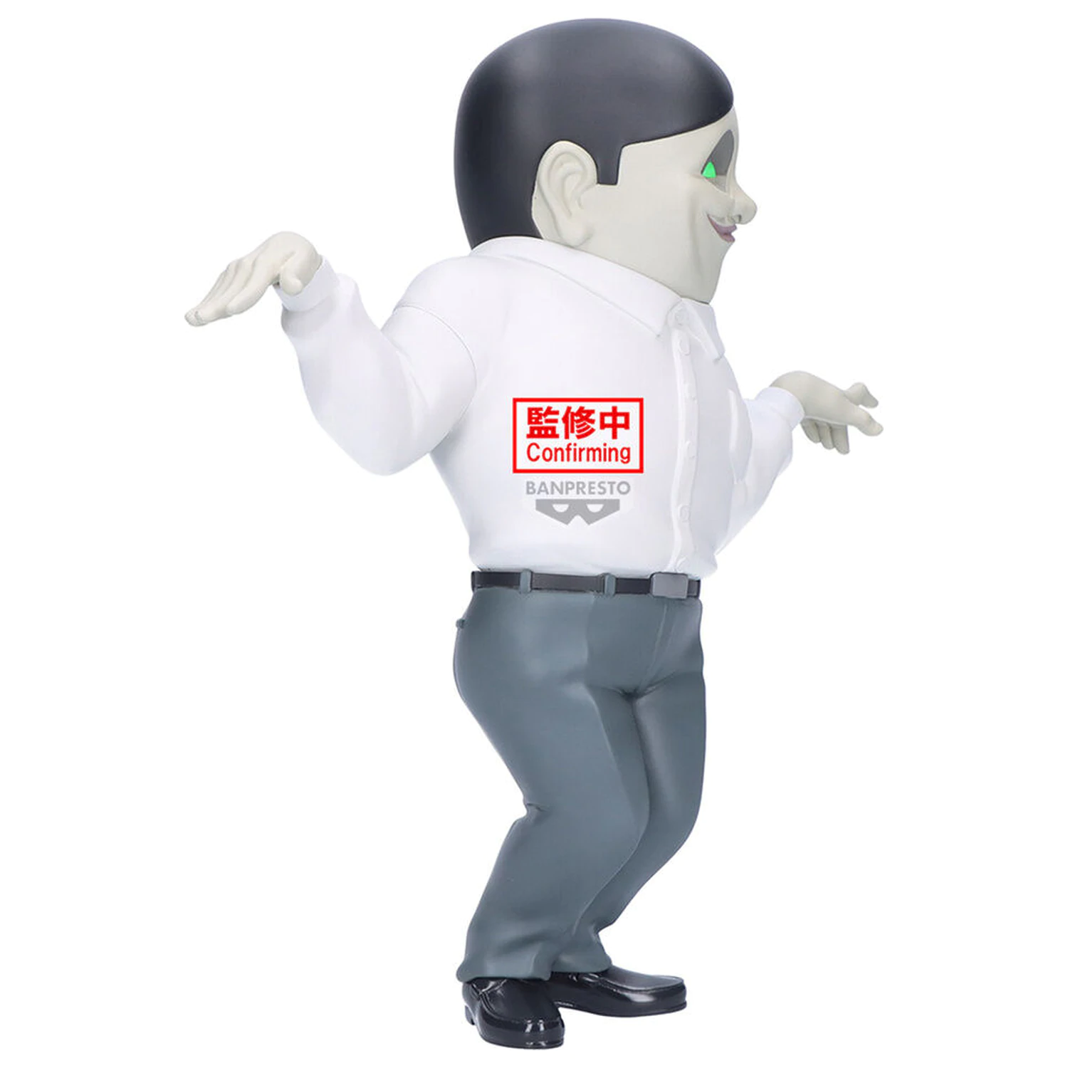 Dandadan Big Sofvimates Serponians figura 18cm termékfotó