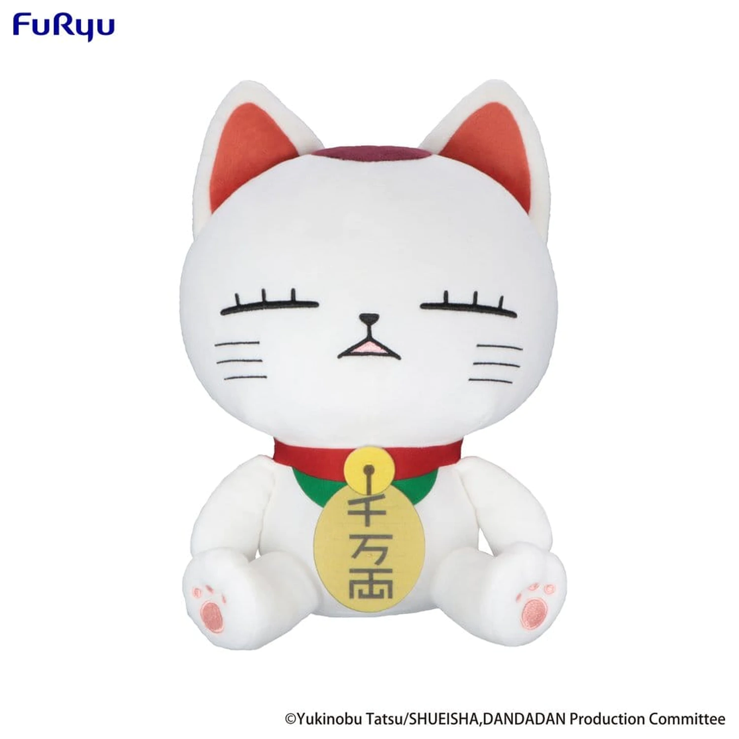 Dandadan Big Turbo Granny (Beckoning cat) A plüss figura 32 cm termékfotó