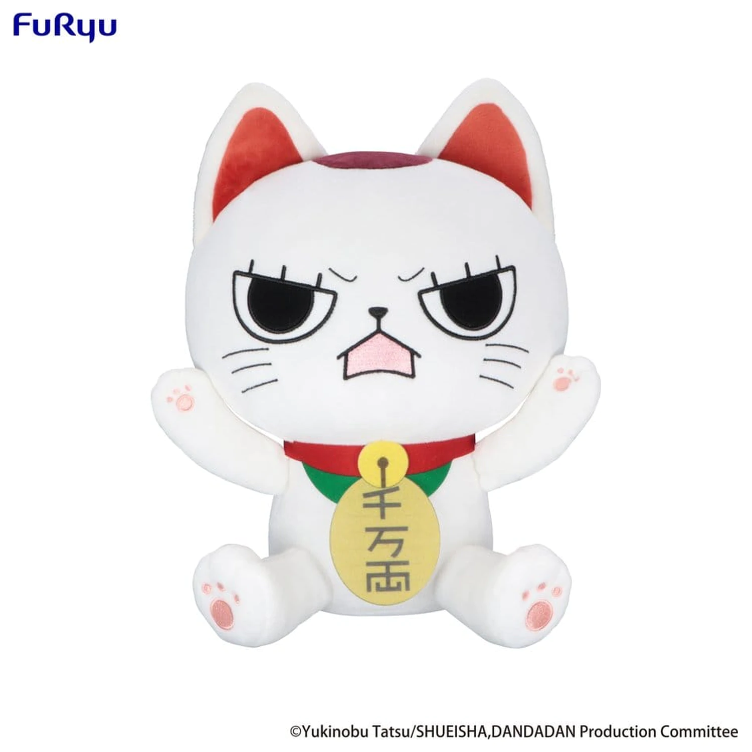 Dandadan Big Turbo Granny (Beckoning cat) B plüss figura 32 cm termékfotó