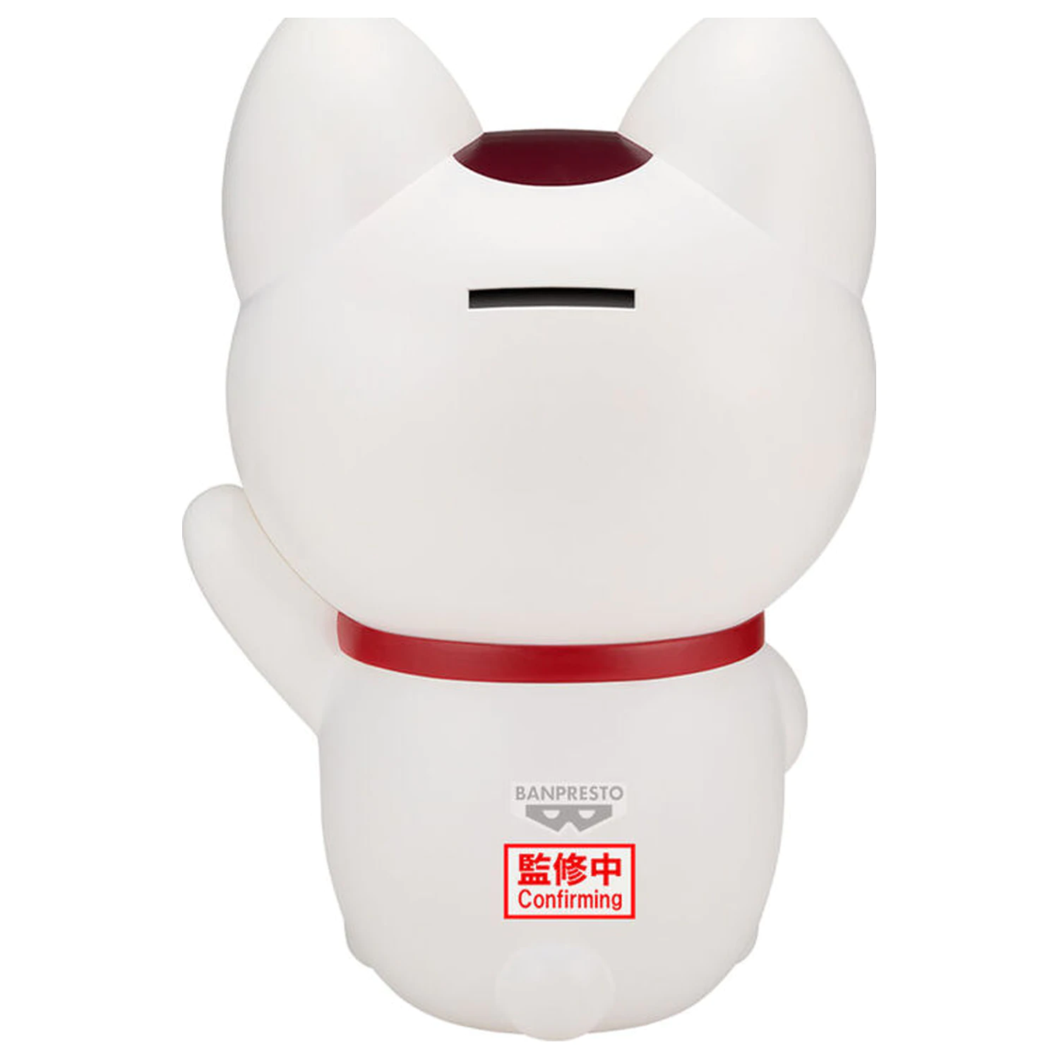 Dandadan - Dandadan Turbo Granny Beckoning Cat figura 20cm termékfotó