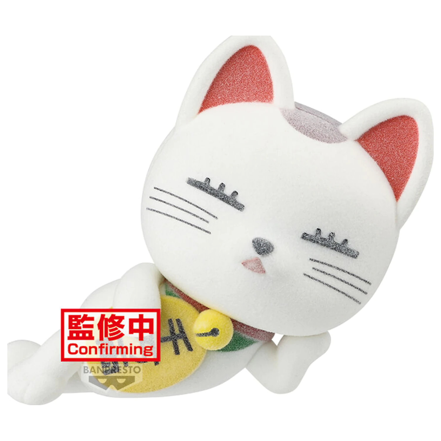 Dandadan Fluffy Puffy Turbo Granny Ver A figura 8cm termékfotó