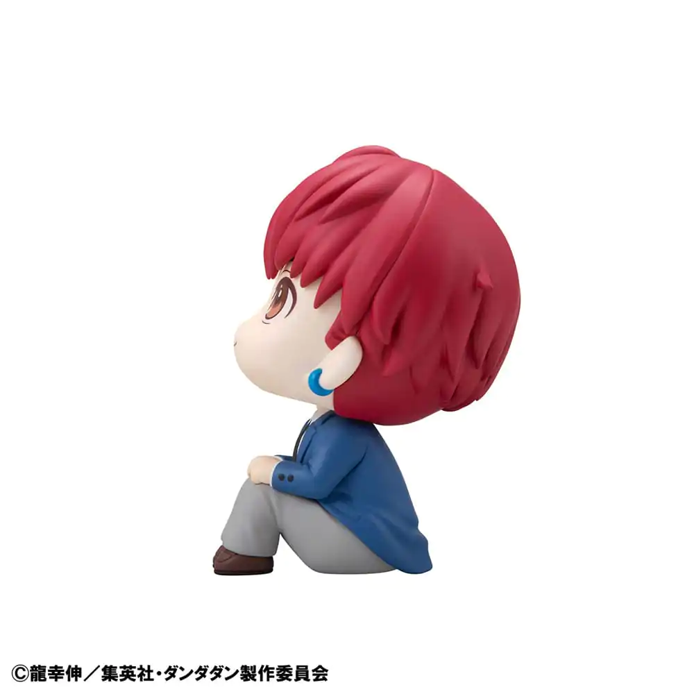 Dandadan Look Up PVC szobor figura Jiji 11 cm       termékfotó
