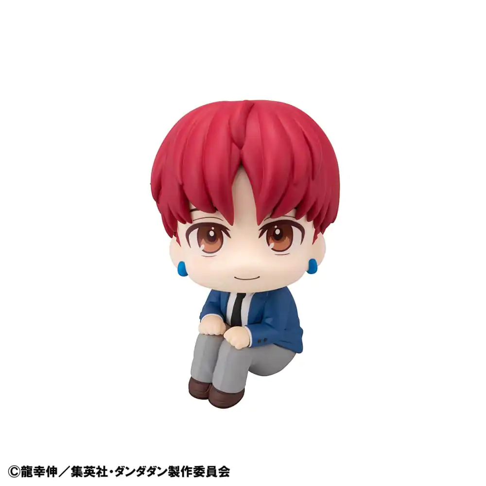 Dandadan Look Up PVC szobor figura Jiji 11 cm       termékfotó