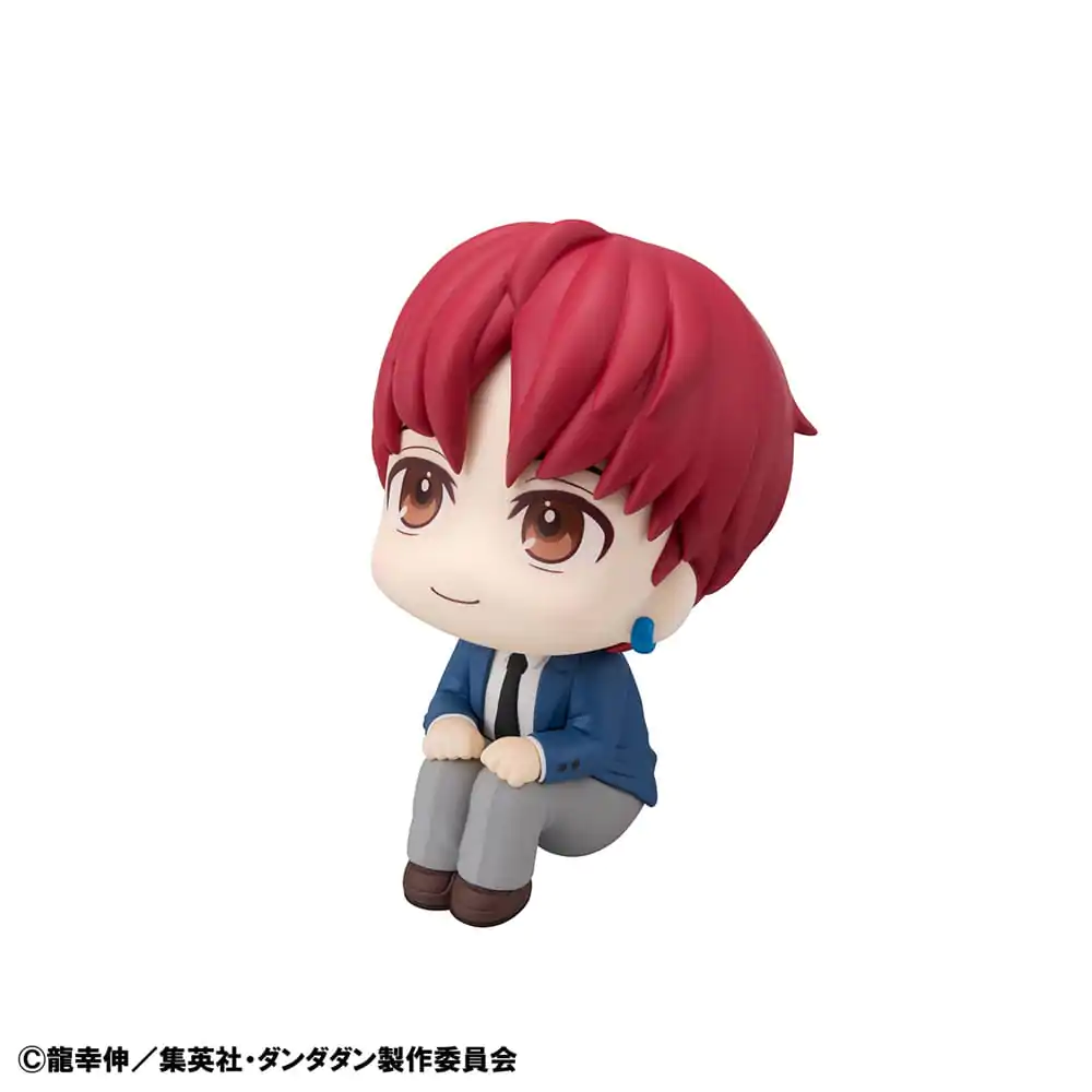 Dandadan Look Up PVC szobor figura Jiji 11 cm       termékfotó