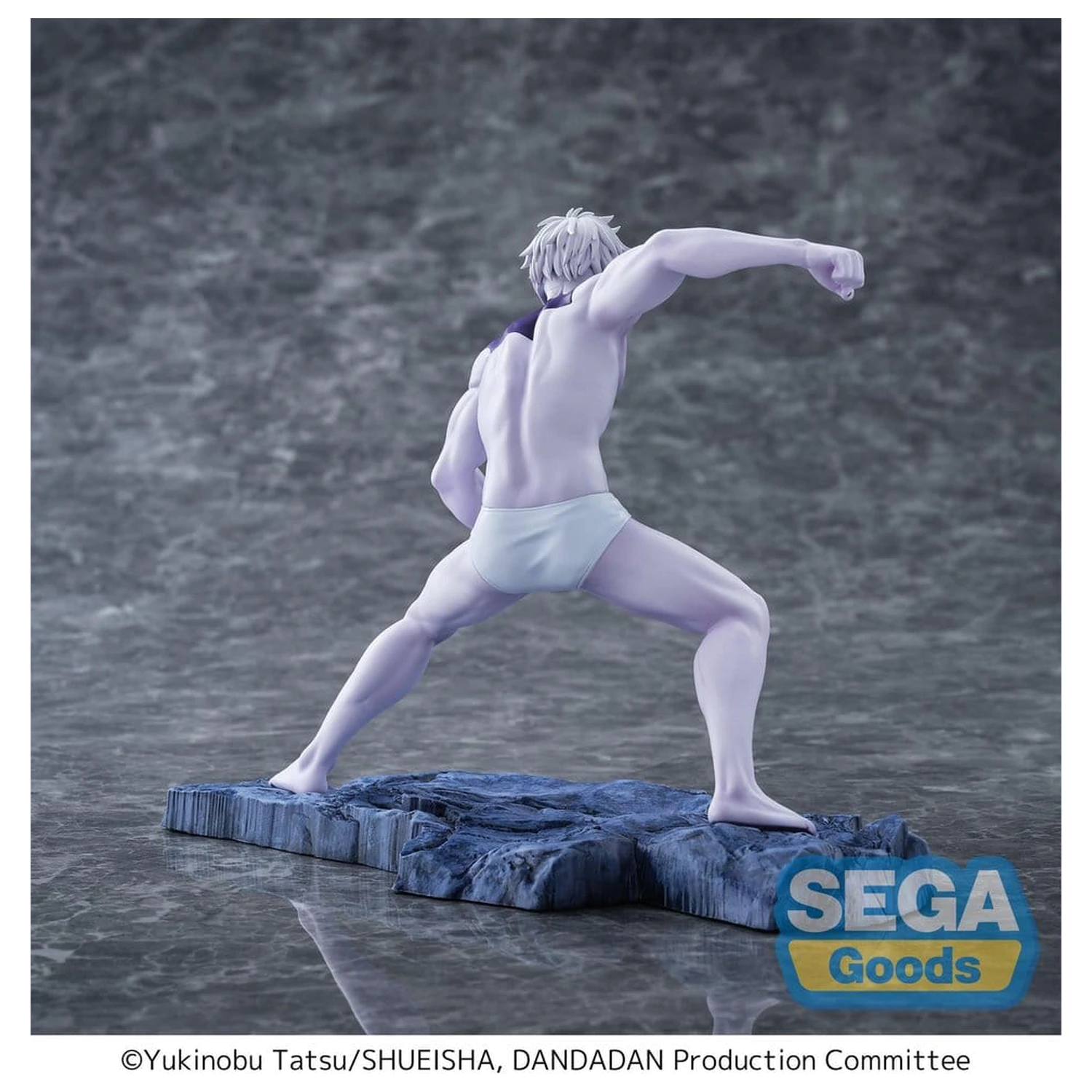 Dandadan Luminasta PVC figura Jiji (transformed) 18 cm termékfotó