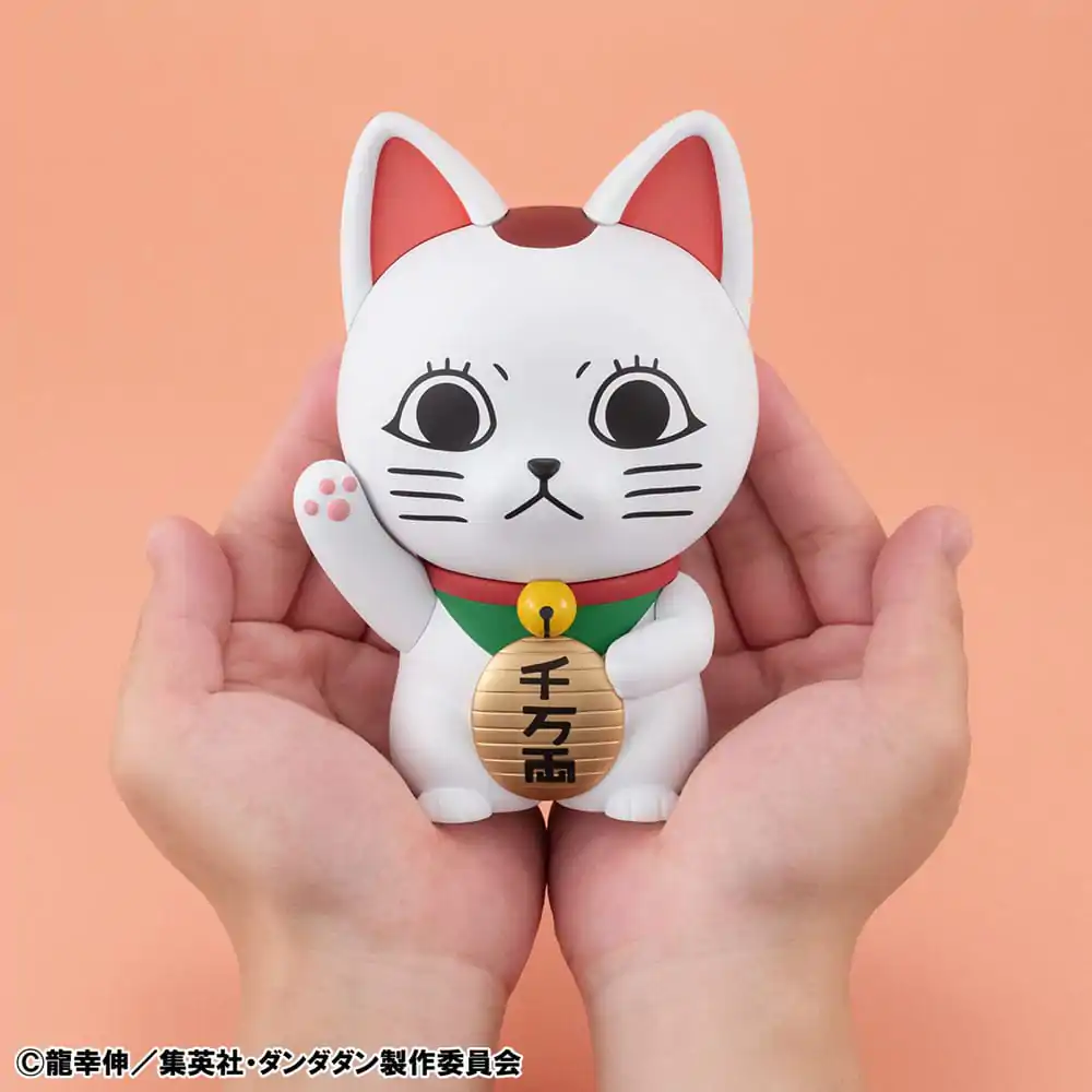 Dandadan Occultic Sofubi Collection Vinyl figura Turbo Granny Fortune Cat Ver. 15 cm termékfotó