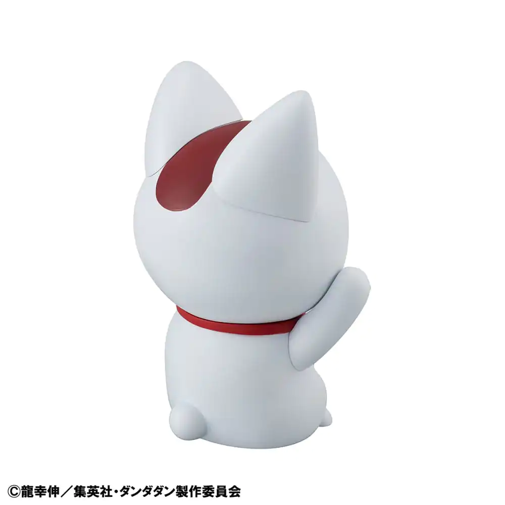 Dandadan Occultic Sofubi Collection Vinyl figura Turbo Granny Fortune Cat Ver. 15 cm termékfotó