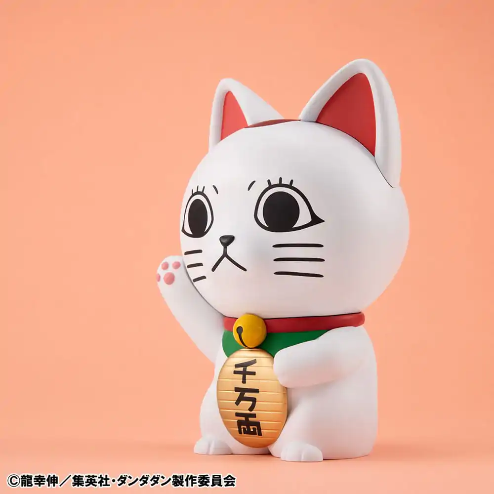 Dandadan Occultic Sofubi Collection Vinyl figura Turbo Granny Fortune Cat Ver. 15 cm termékfotó