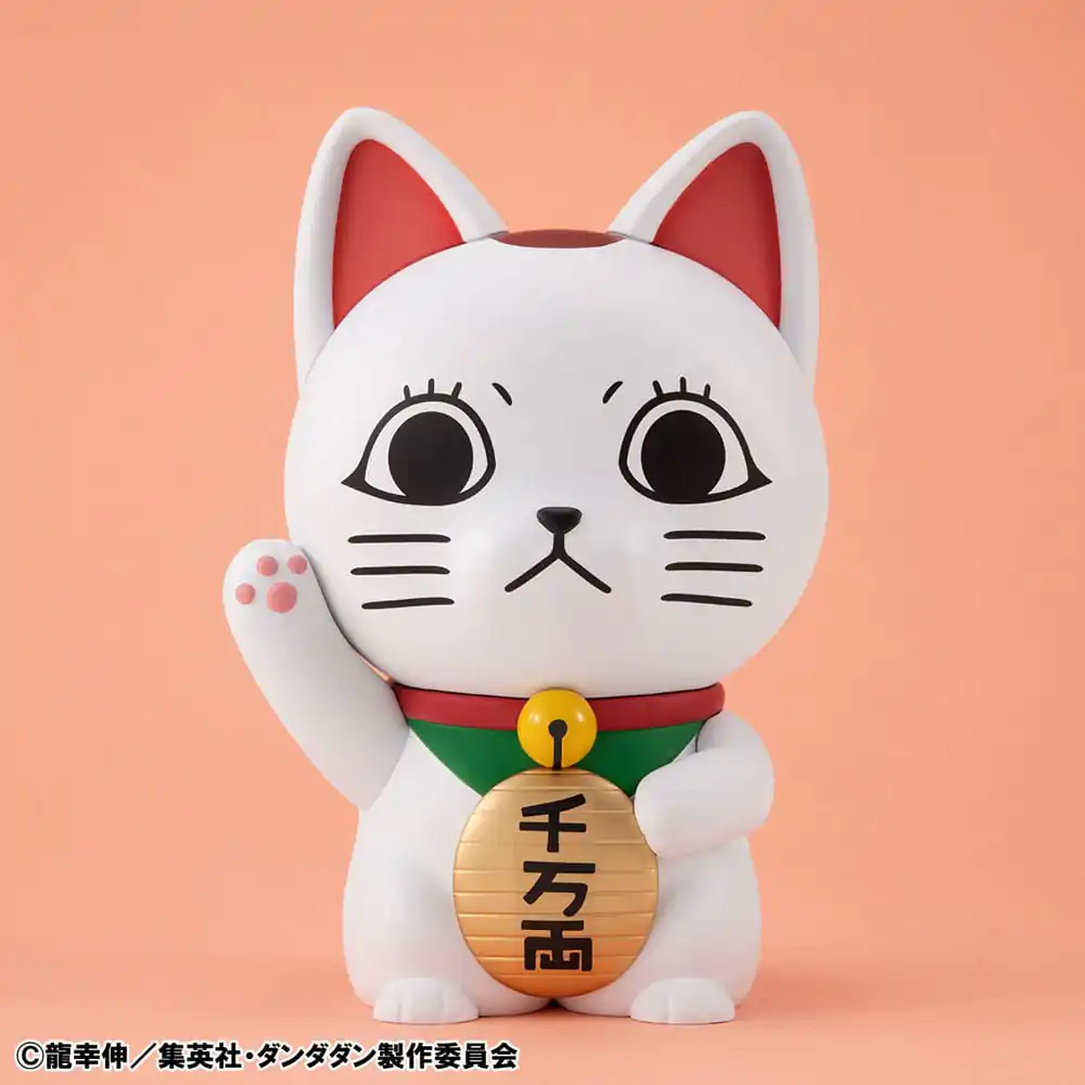 Dandadan Occultic Sofubi Collection Vinyl figura Turbo Granny Fortune Cat Ver. 15 cm termékfotó