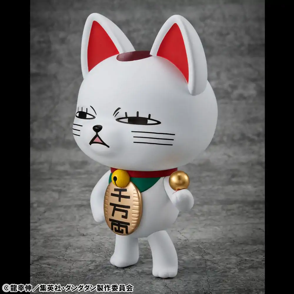 Dandadan Occultic Sofubi Collection Vinyl figura Turbo Granny Fortune Cat Ver. 2 15 cm    termékfotó